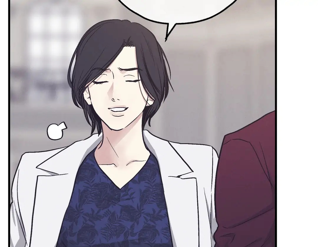 Read Payback (Yaoi) chapter 96.8 image 75 on Lezhin