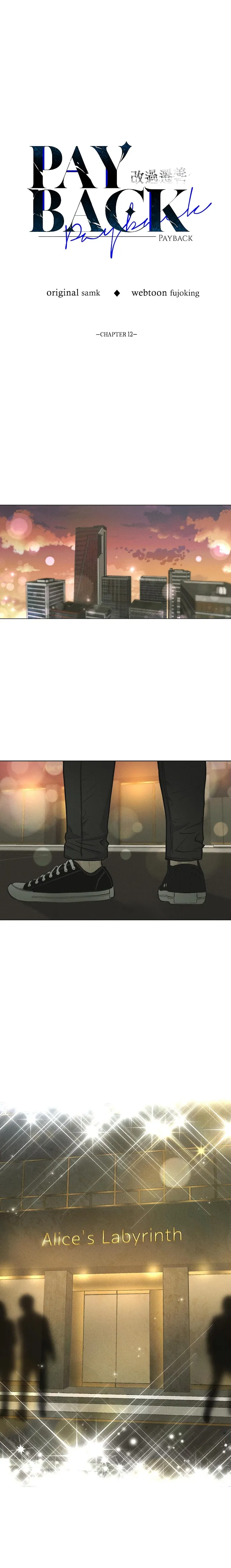 Read Payback chapter 12 image 14 on Lezhin
