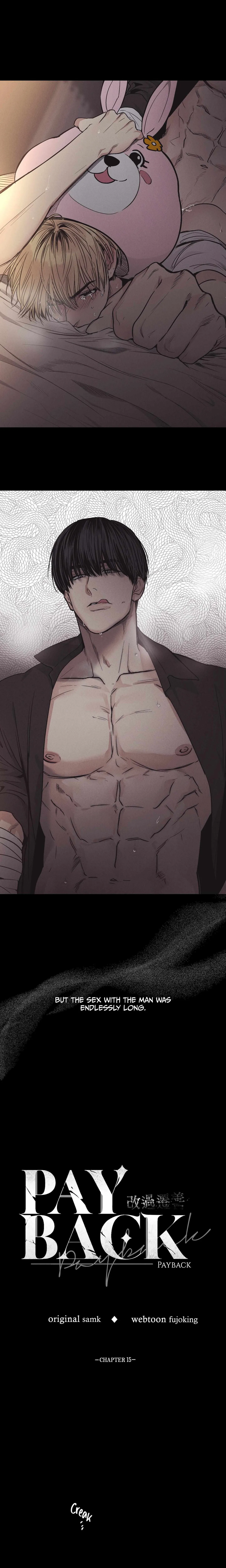 Read Payback chapter 15 image 4 on Lezhin