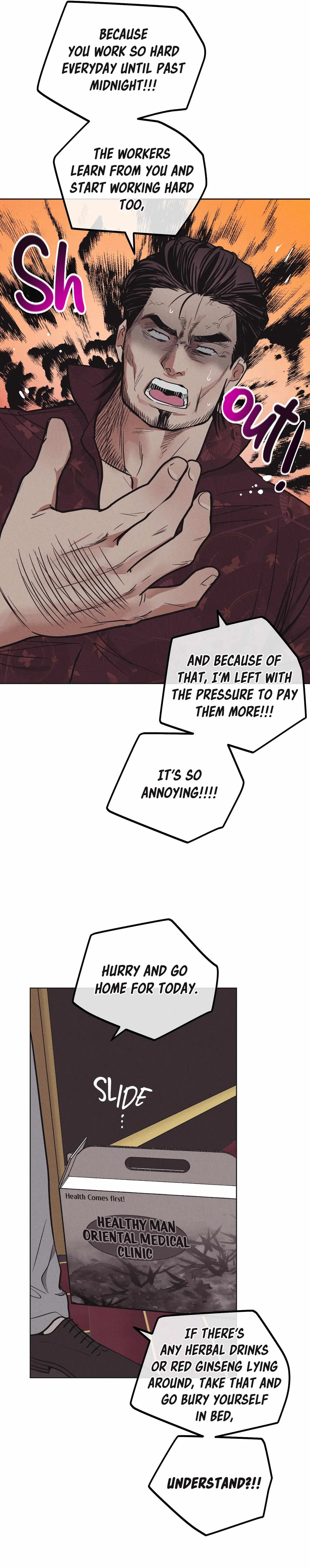 Read Payback chapter 18 image 16 on Lezhin