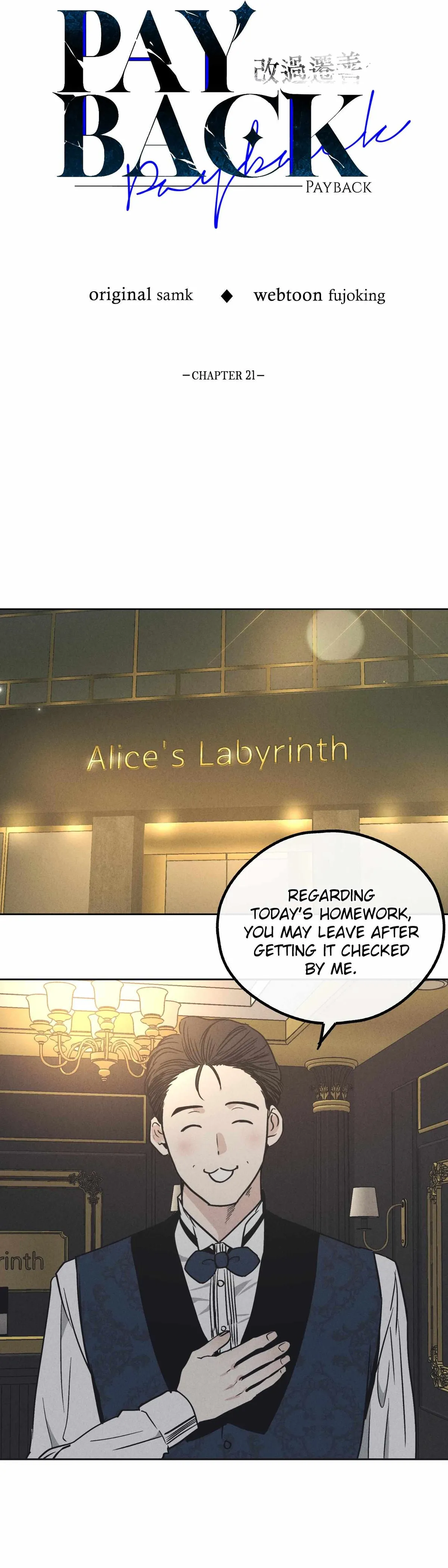 Read Payback chapter 21 image 15 on Lezhin