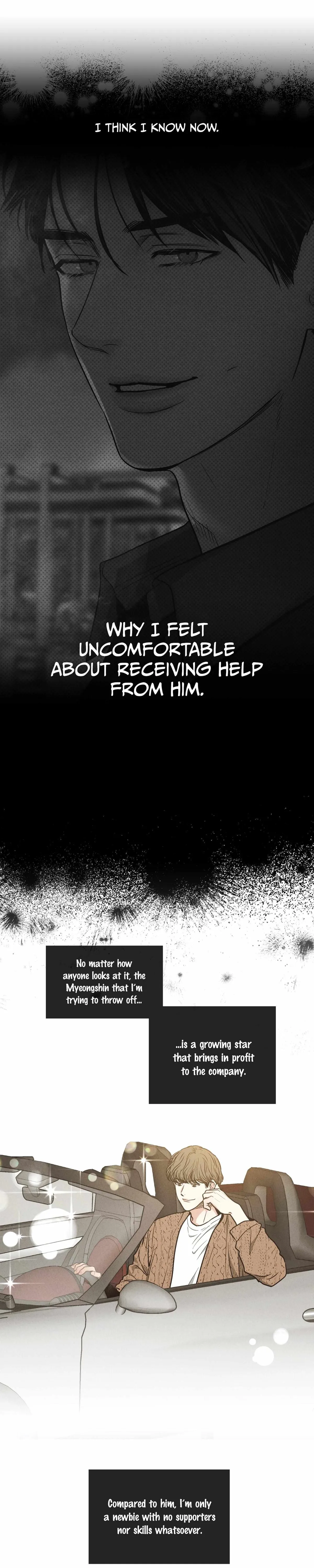 Read Payback chapter 21 image 7 on Lezhin