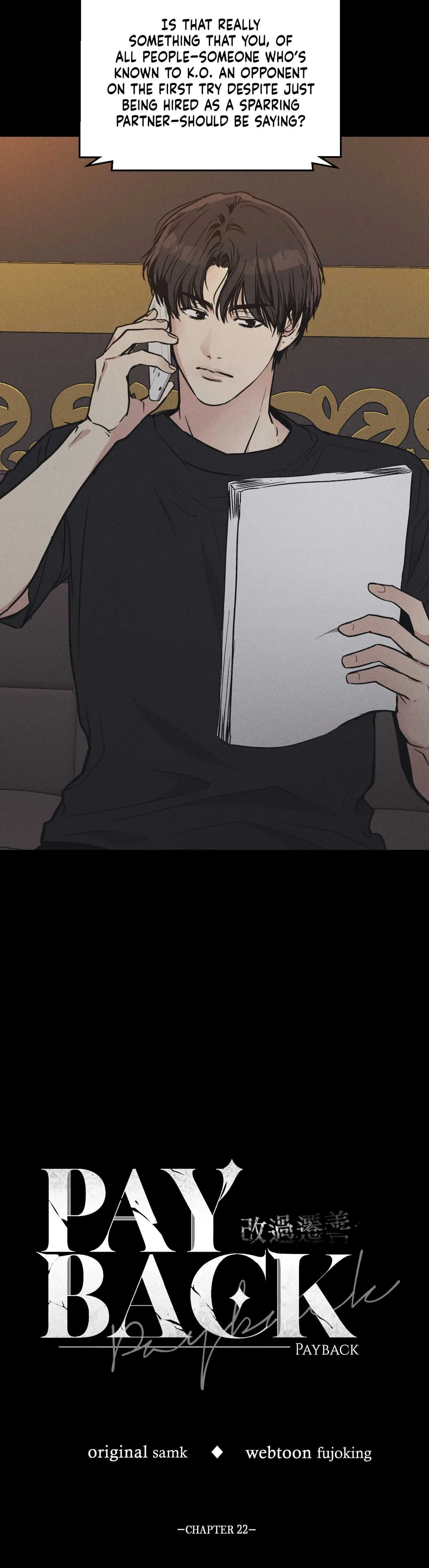 Read Payback chapter 22 image 11 on Lezhin