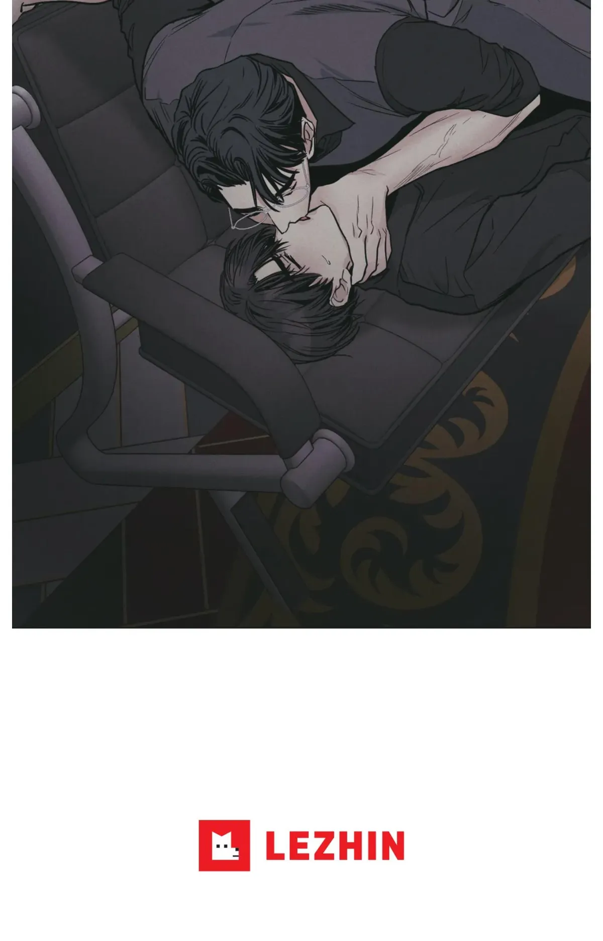 Read Payback chapter 28 image 26 on Lezhin