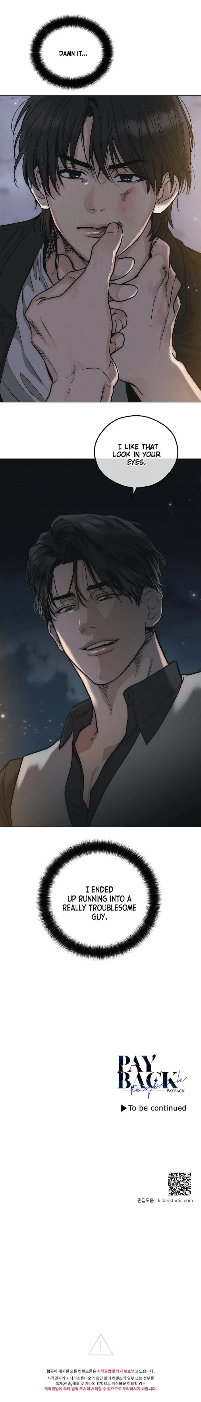 Read Payback chapter 4 image 7 on Lezhin