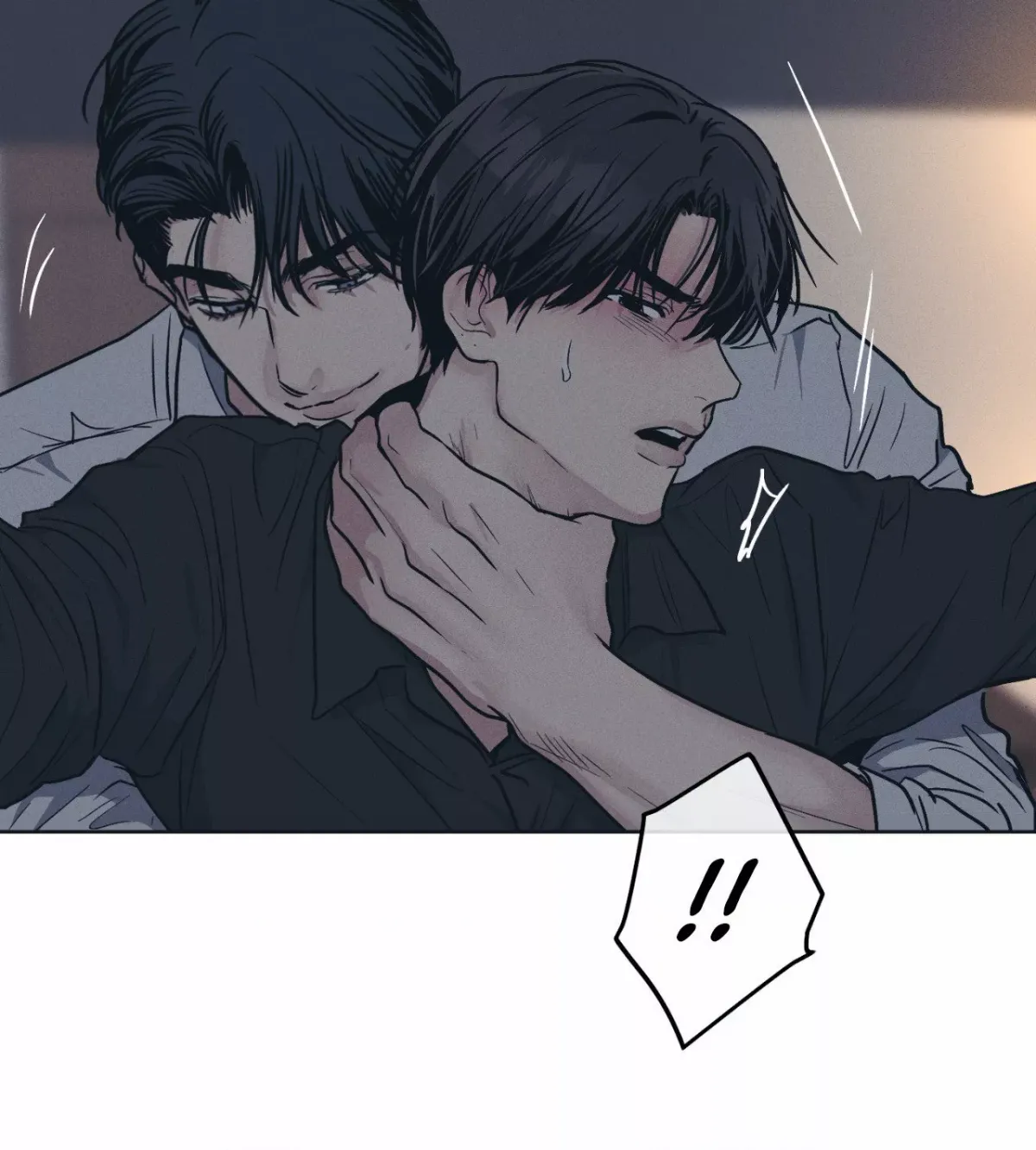 Read Payback chapter 42 image 33 on Lezhin