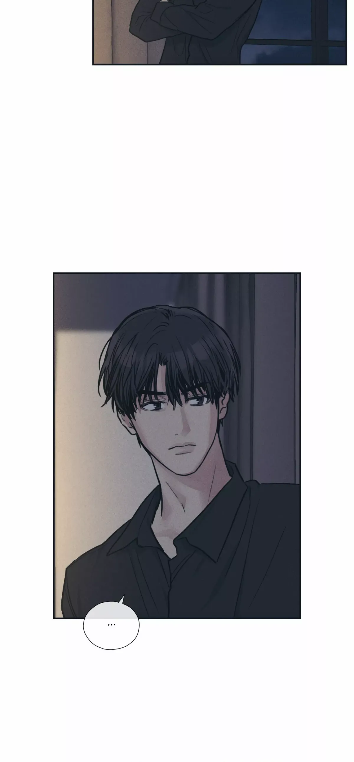 Read Payback chapter 42 image 6 on Lezhin