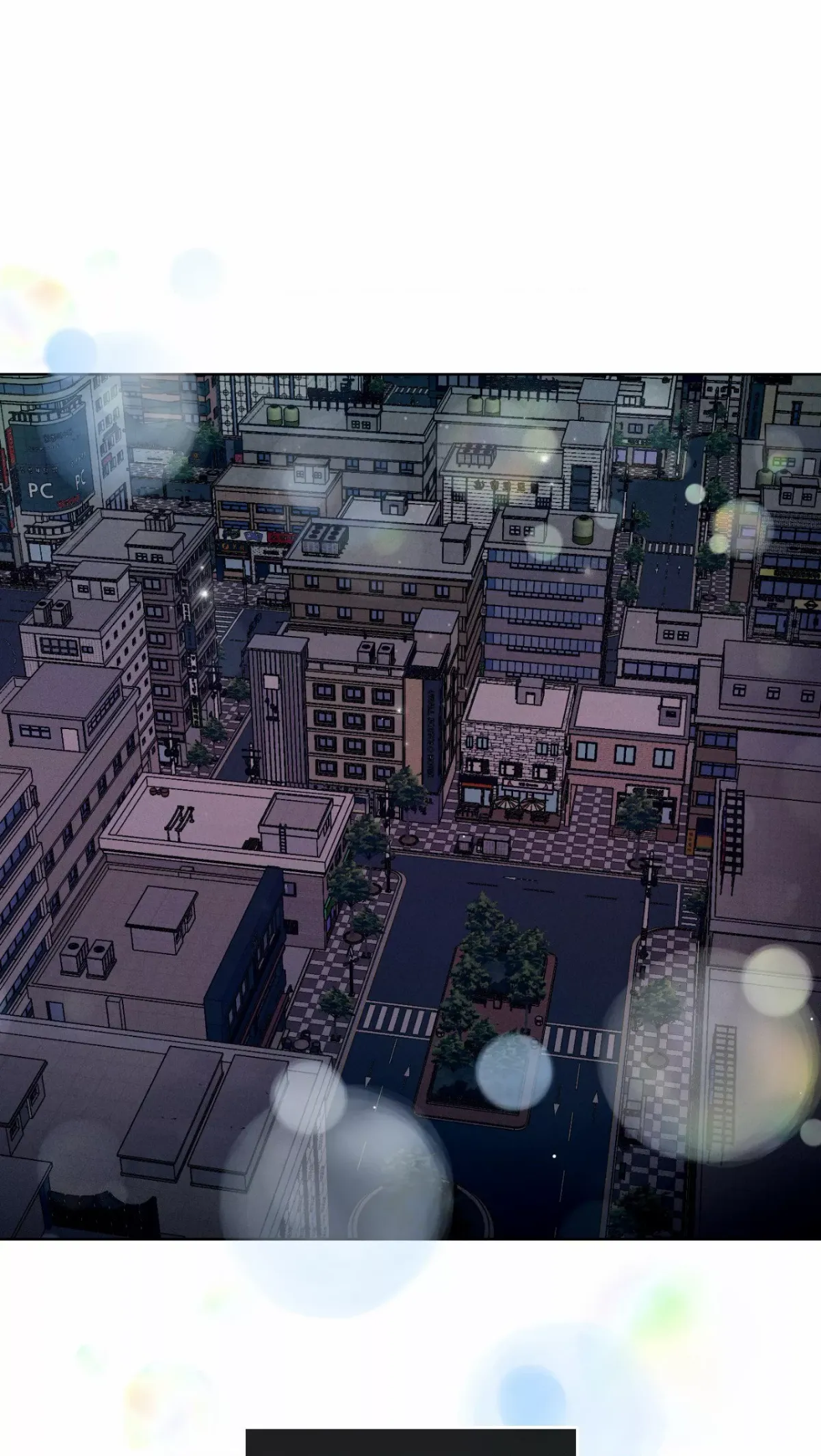 Read Payback chapter 42 image 7 on Lezhin