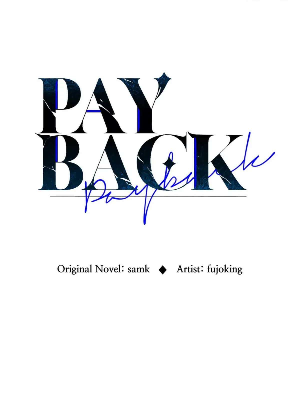 Read Payback chapter 43 image 24 on Lezhin