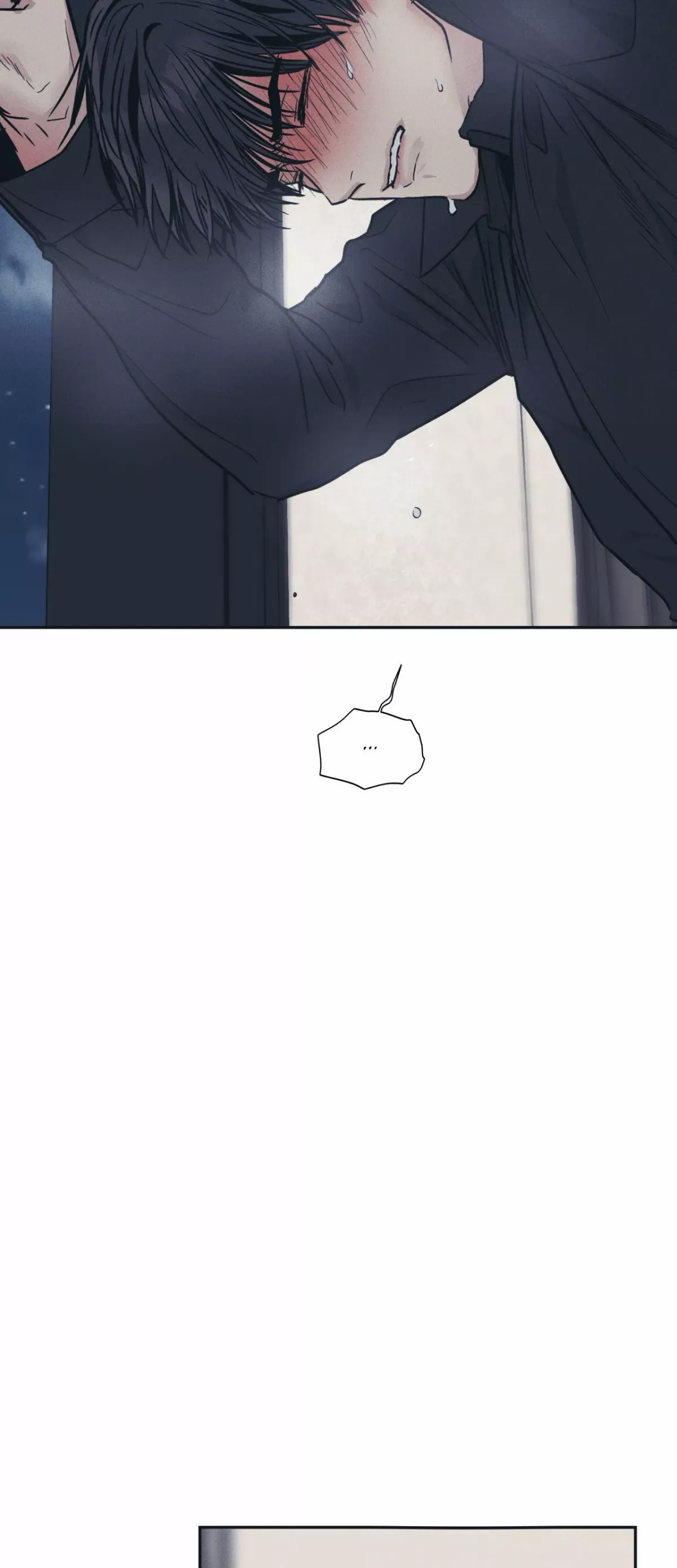 Read Payback chapter 43 image 38 on Lezhin