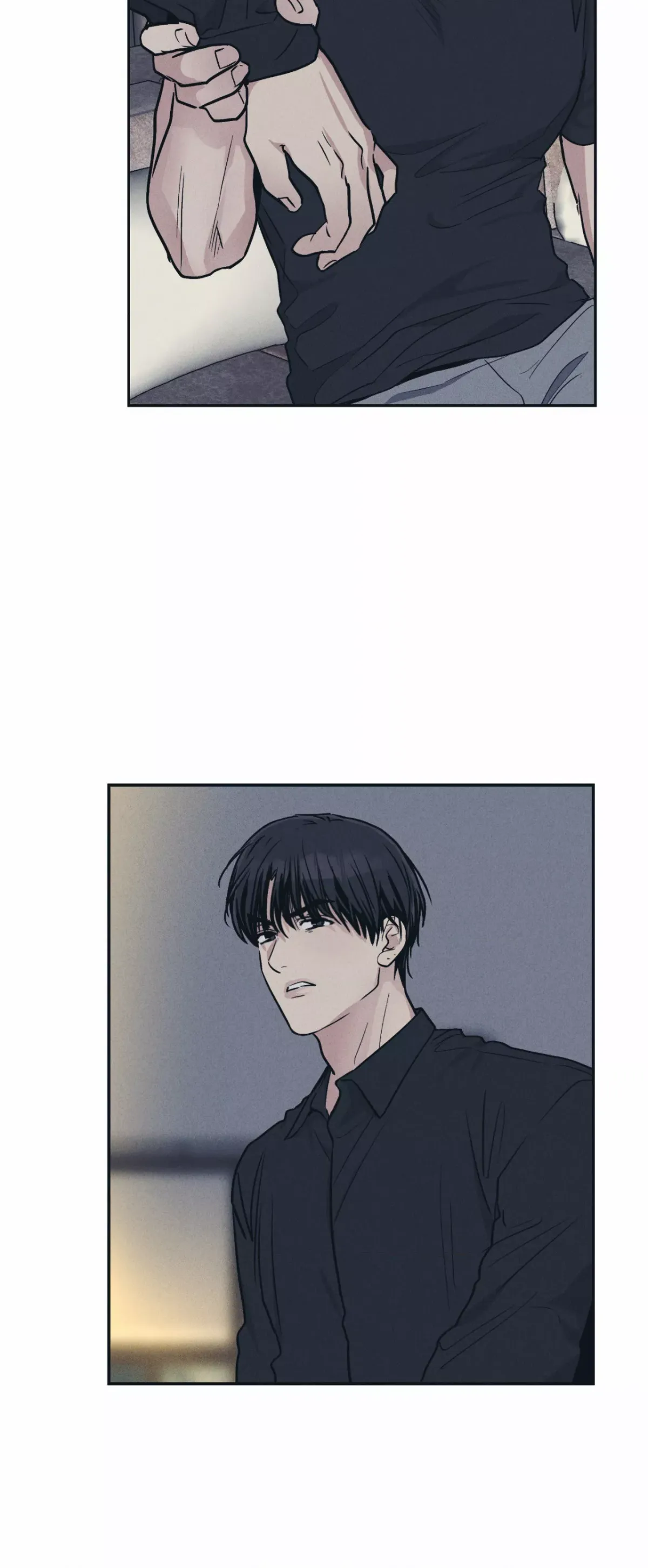 Read Payback chapter 45 image 32 on Lezhin