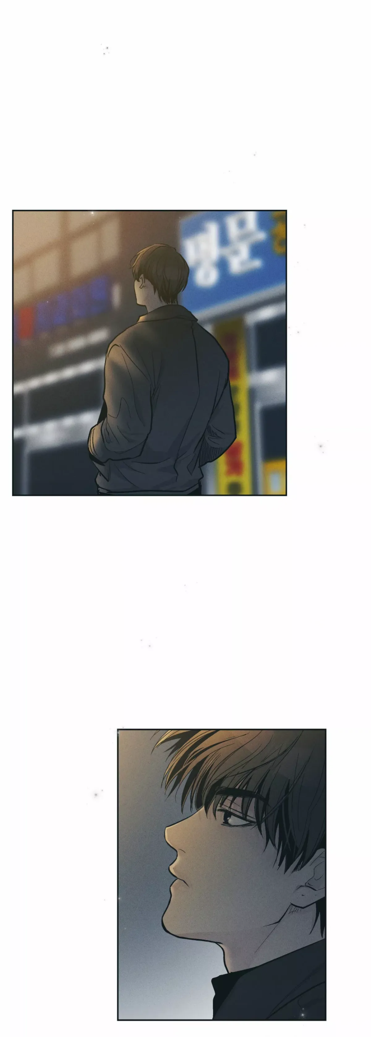 Read Payback chapter 46 image 34 on Lezhin
