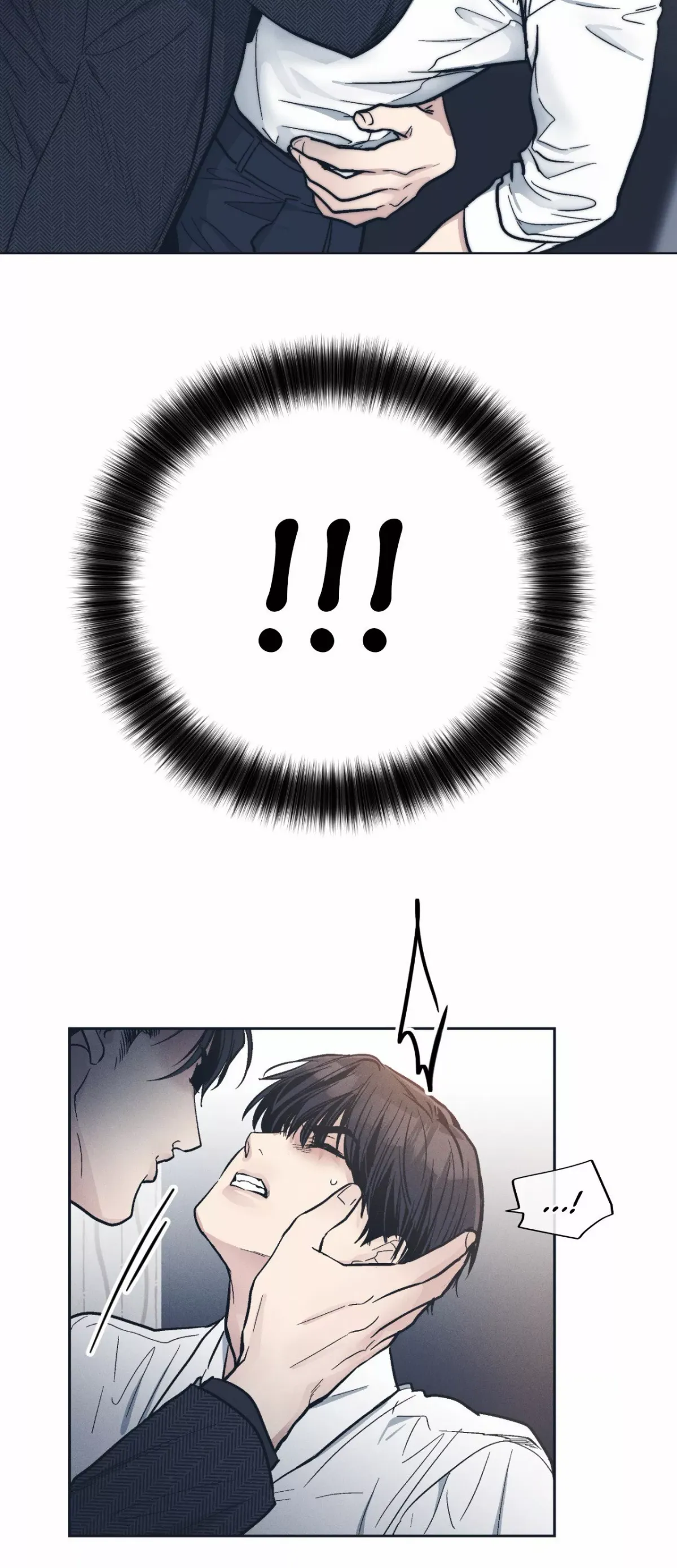 Read Payback chapter 47 image 23 on Lezhin