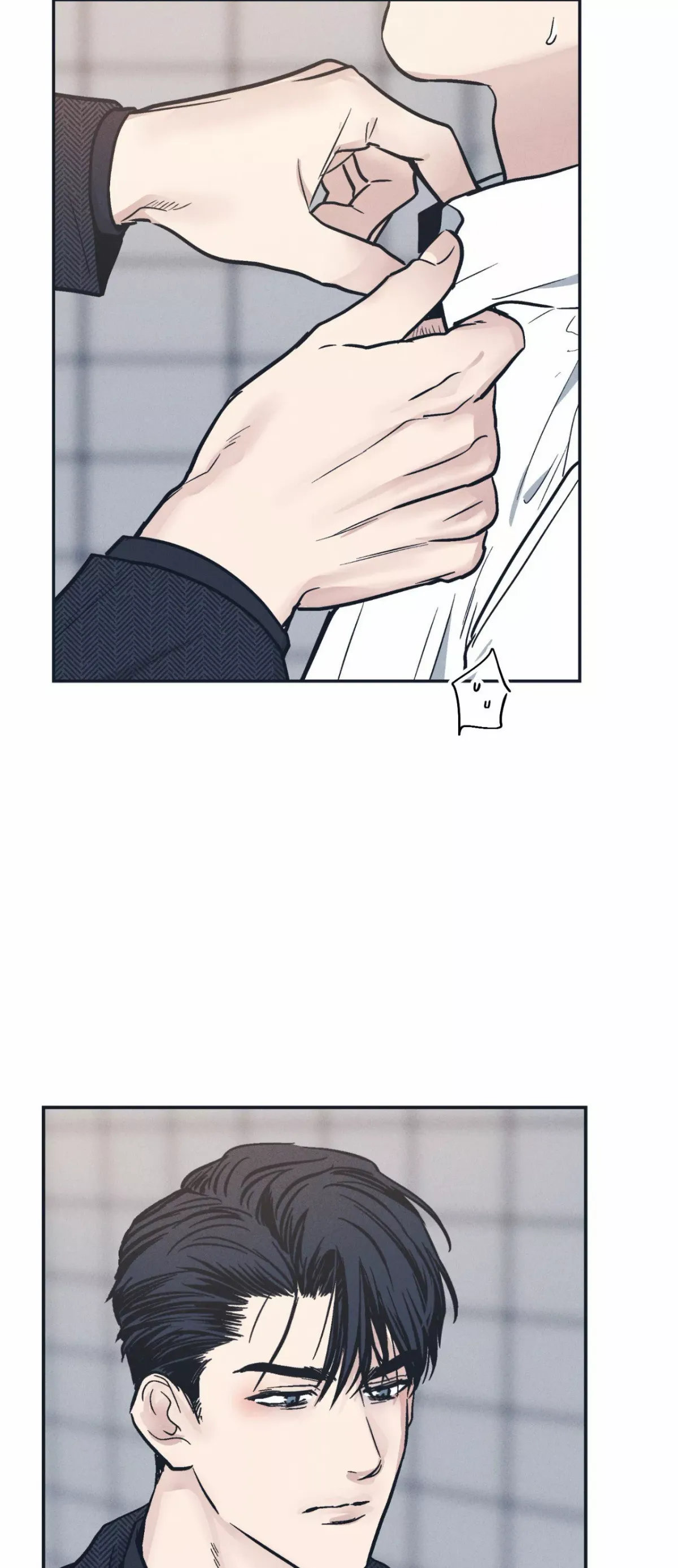 Read Payback chapter 47 image 40 on Lezhin