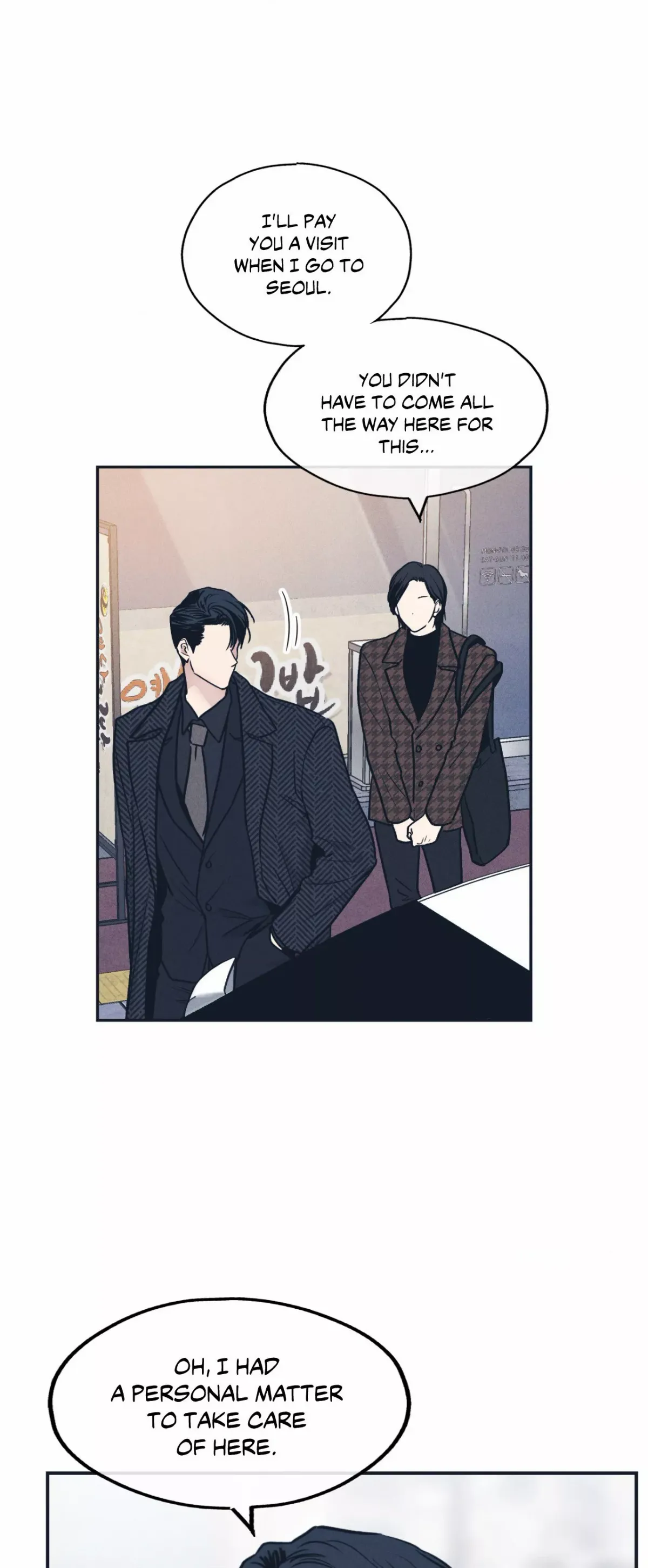 Read Payback chapter 48 image 12 on Lezhin