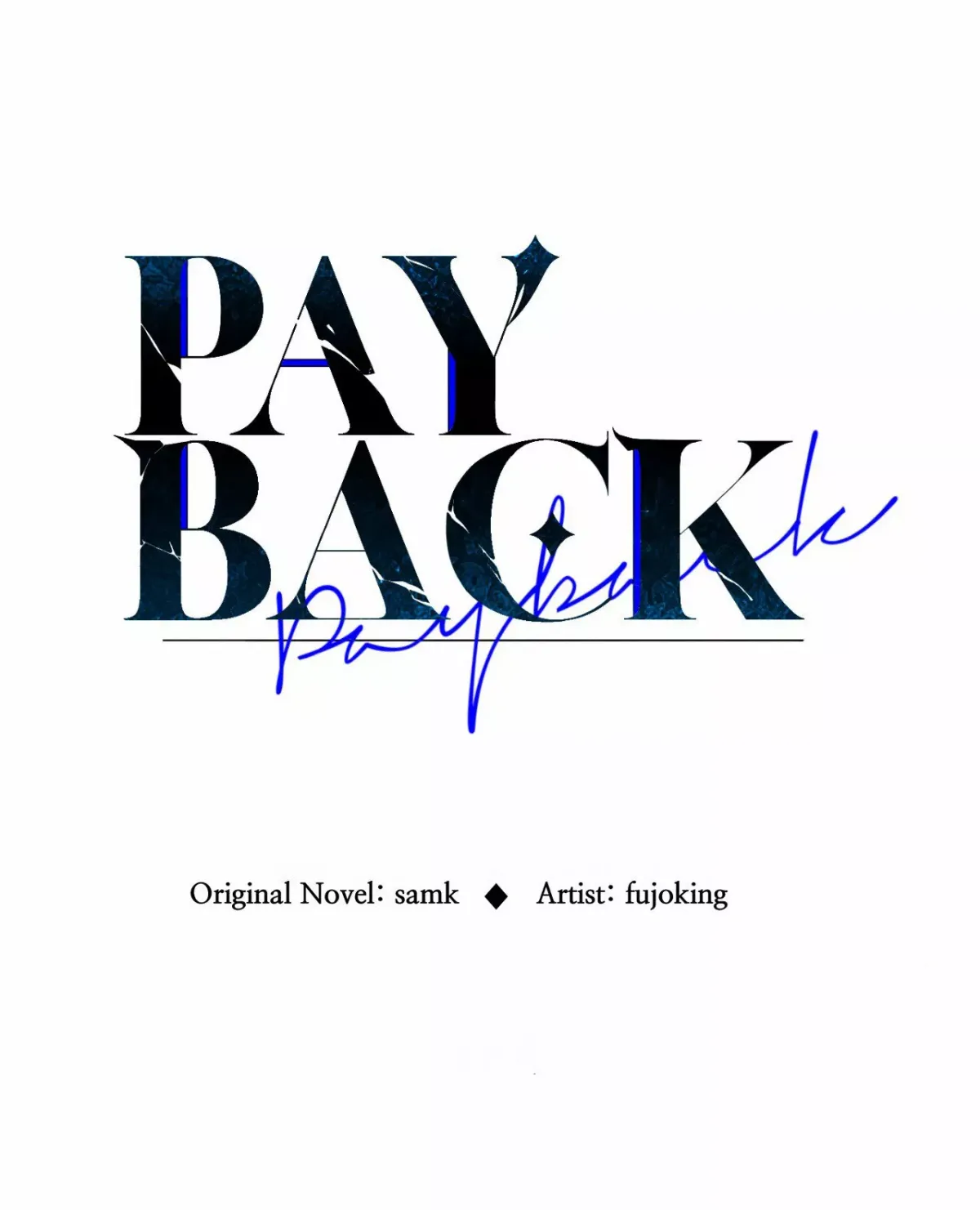 Read Payback chapter 49 image 12 on Lezhin