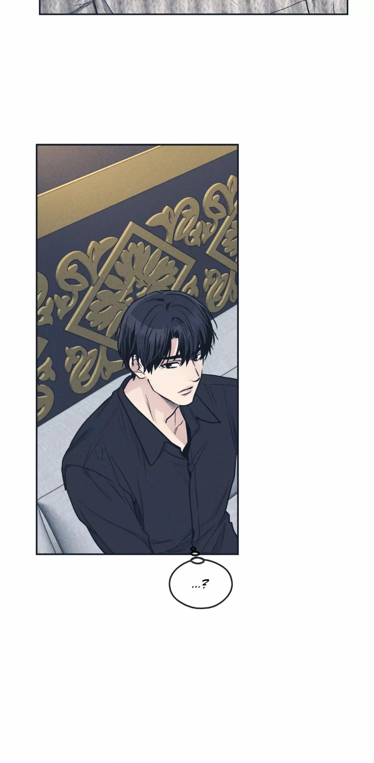 Read Payback chapter 50 image 44 on Lezhin