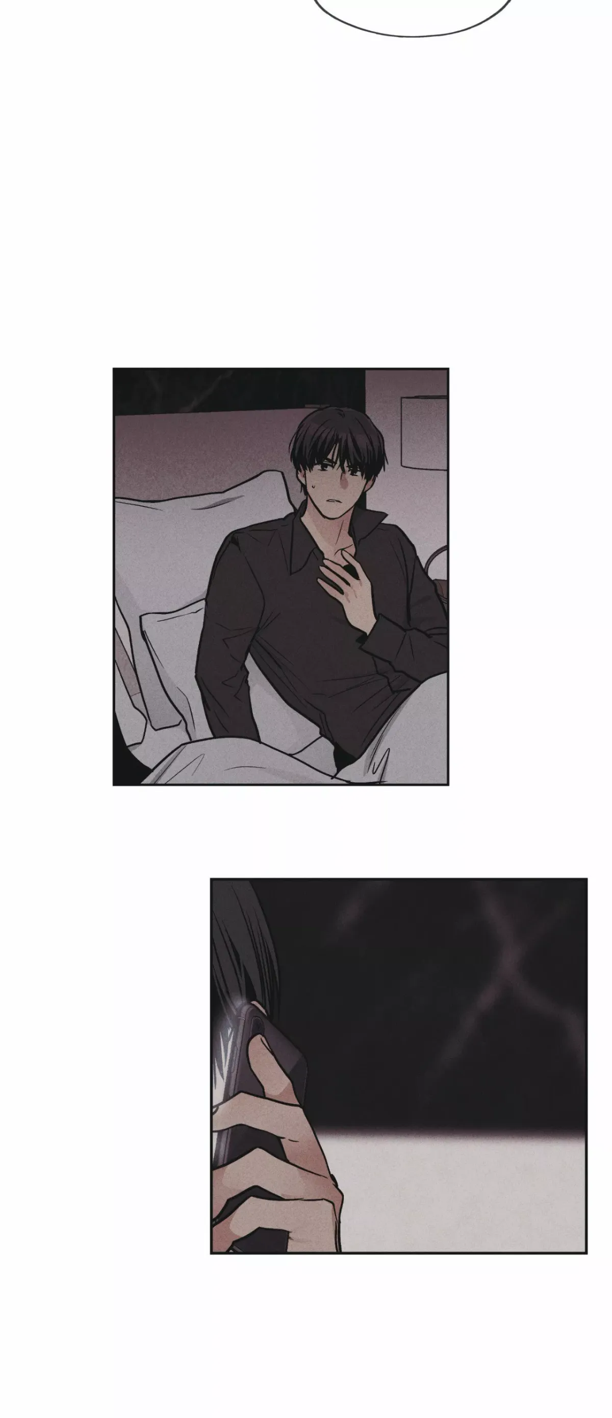 Read Payback chapter 51 image 14 on Lezhin