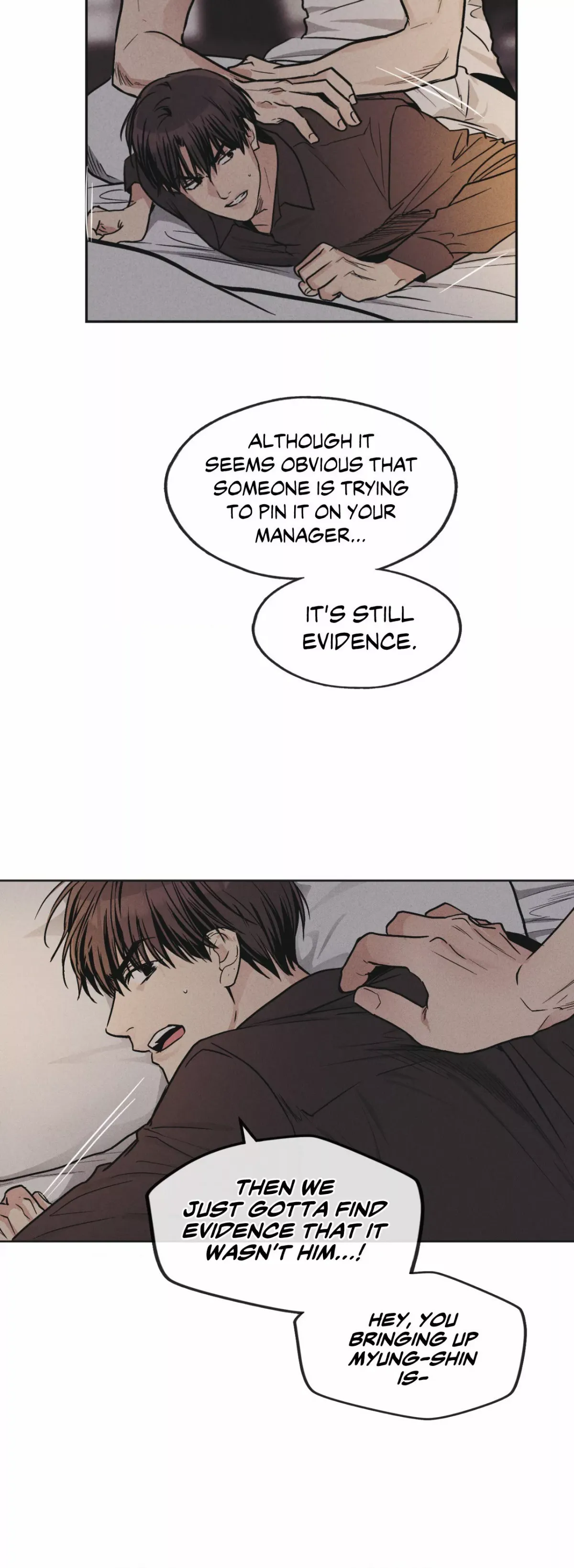 Read Payback chapter 51 image 53 on Lezhin