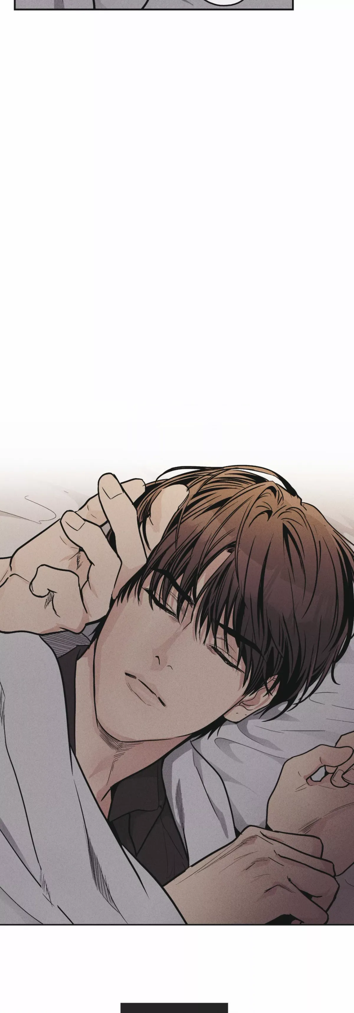 Read Payback chapter 52 image 46 on Lezhin