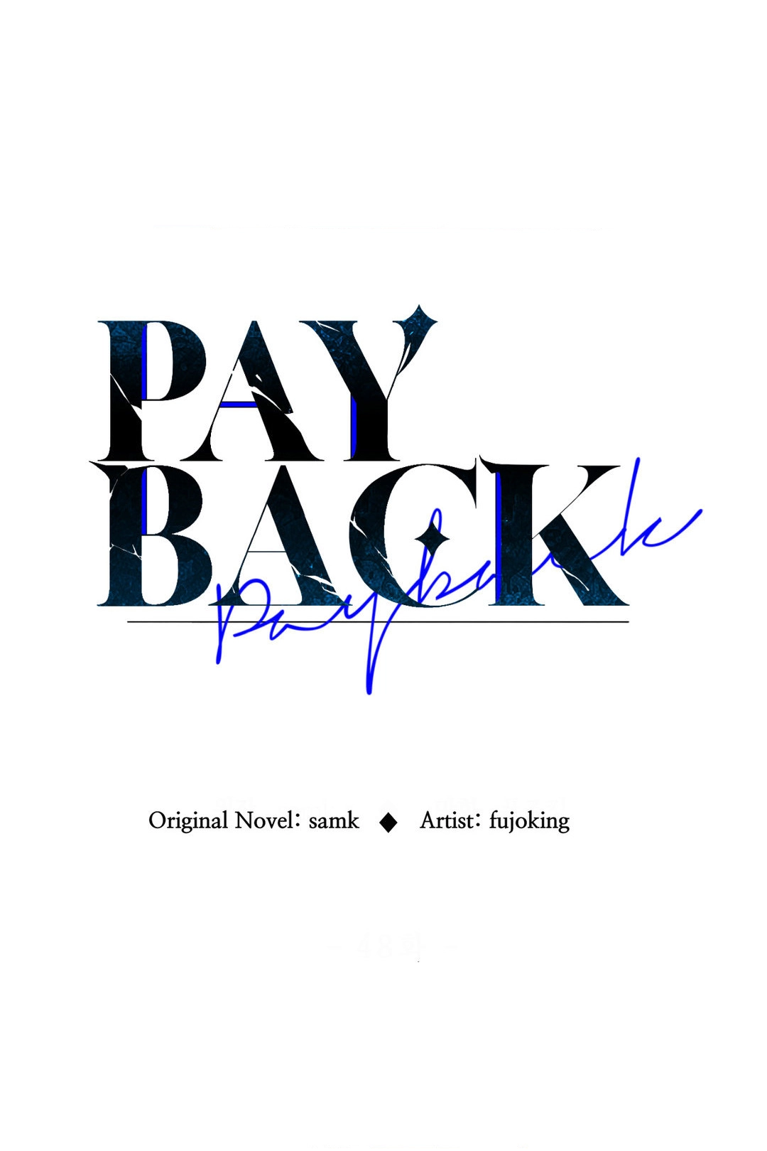 Read Payback chapter 53.1 image 4 on Lezhin