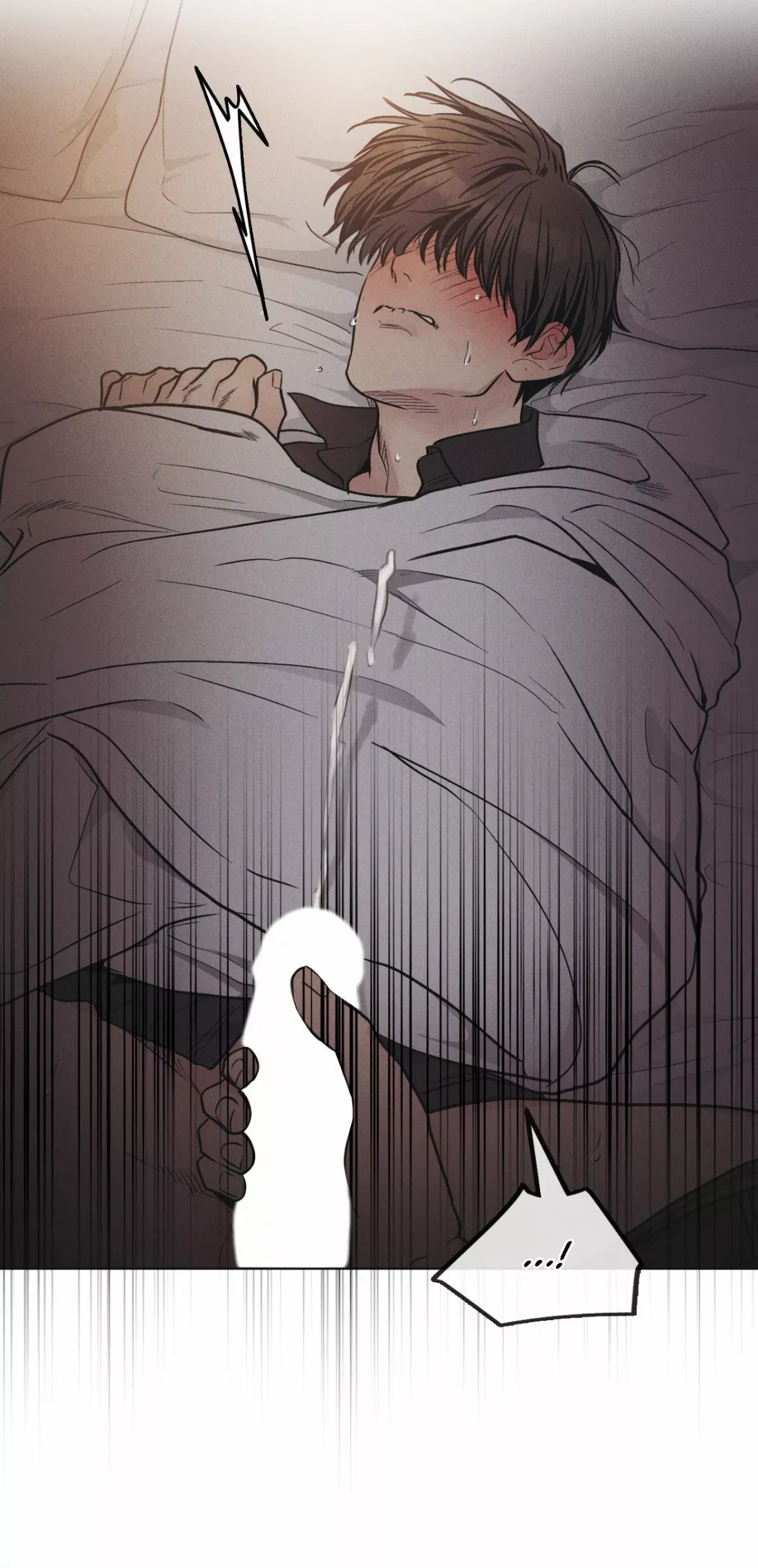 Read Payback chapter 53 image 55 on Lezhin