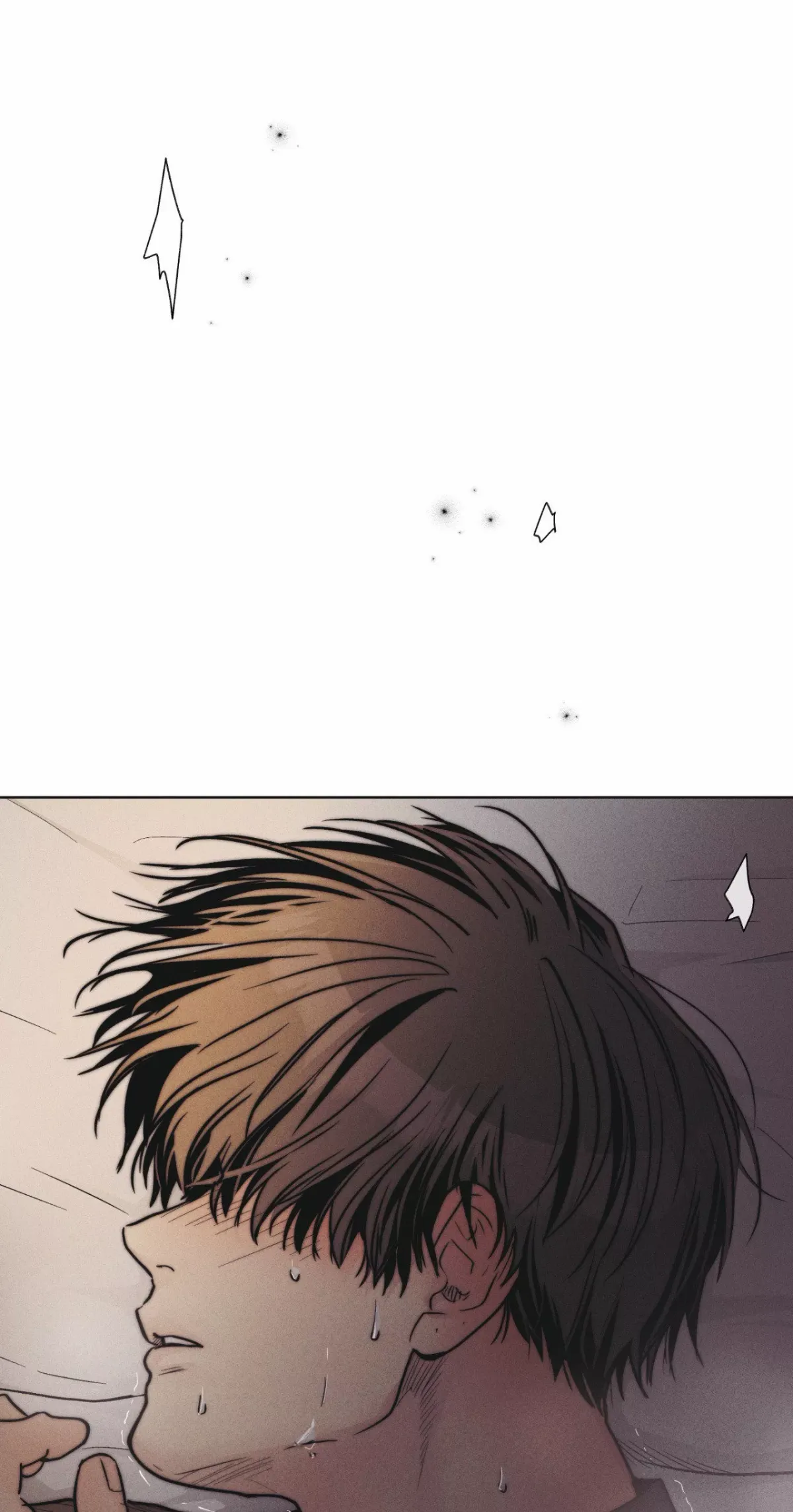 Read Payback chapter 53 image 56 on Lezhin