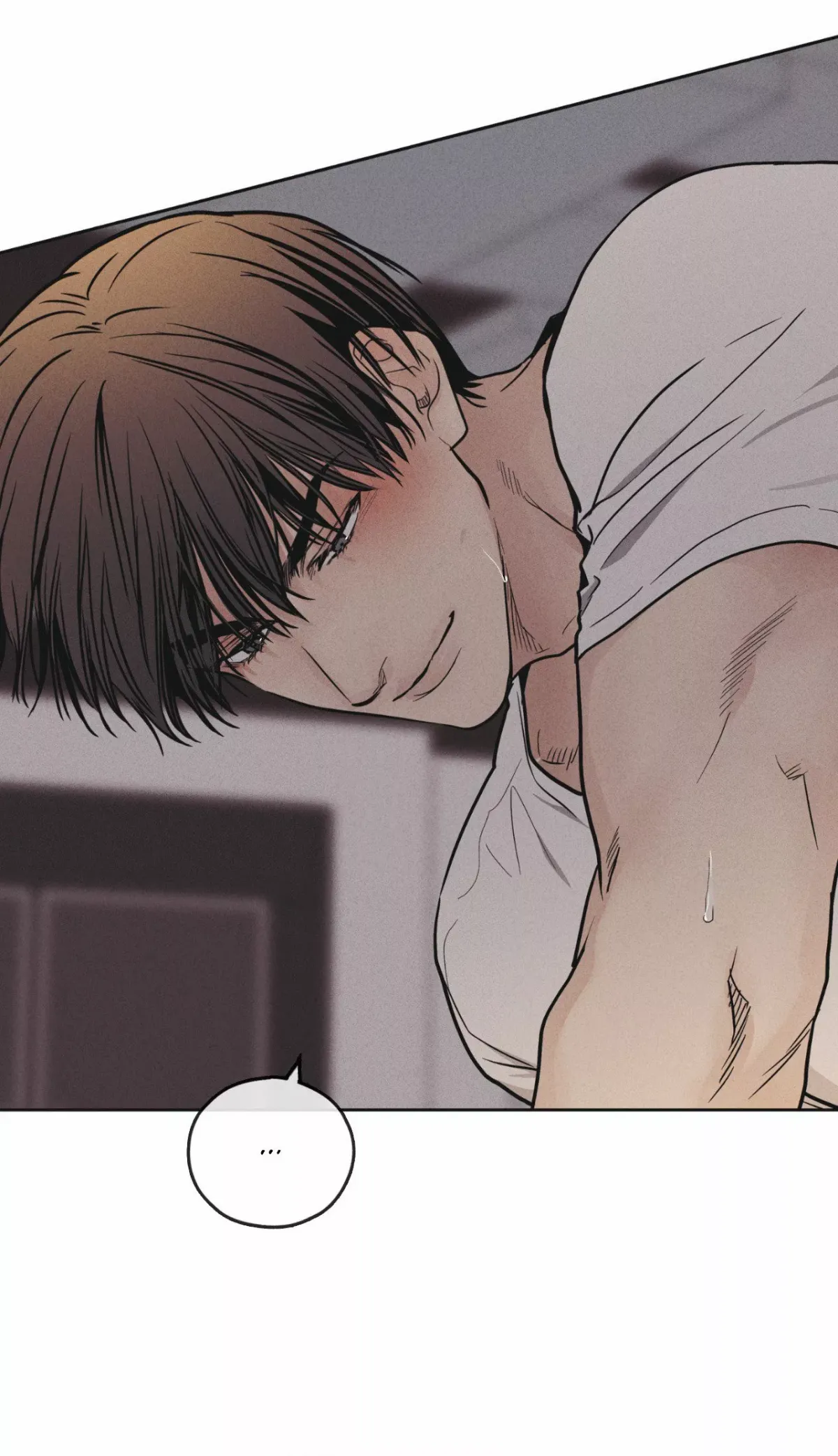 Read Payback chapter 53 image 74 on Lezhin