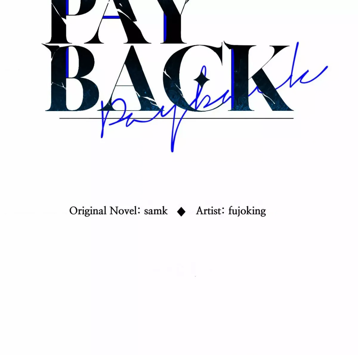 Read Payback chapter 54 image 15 on Lezhin