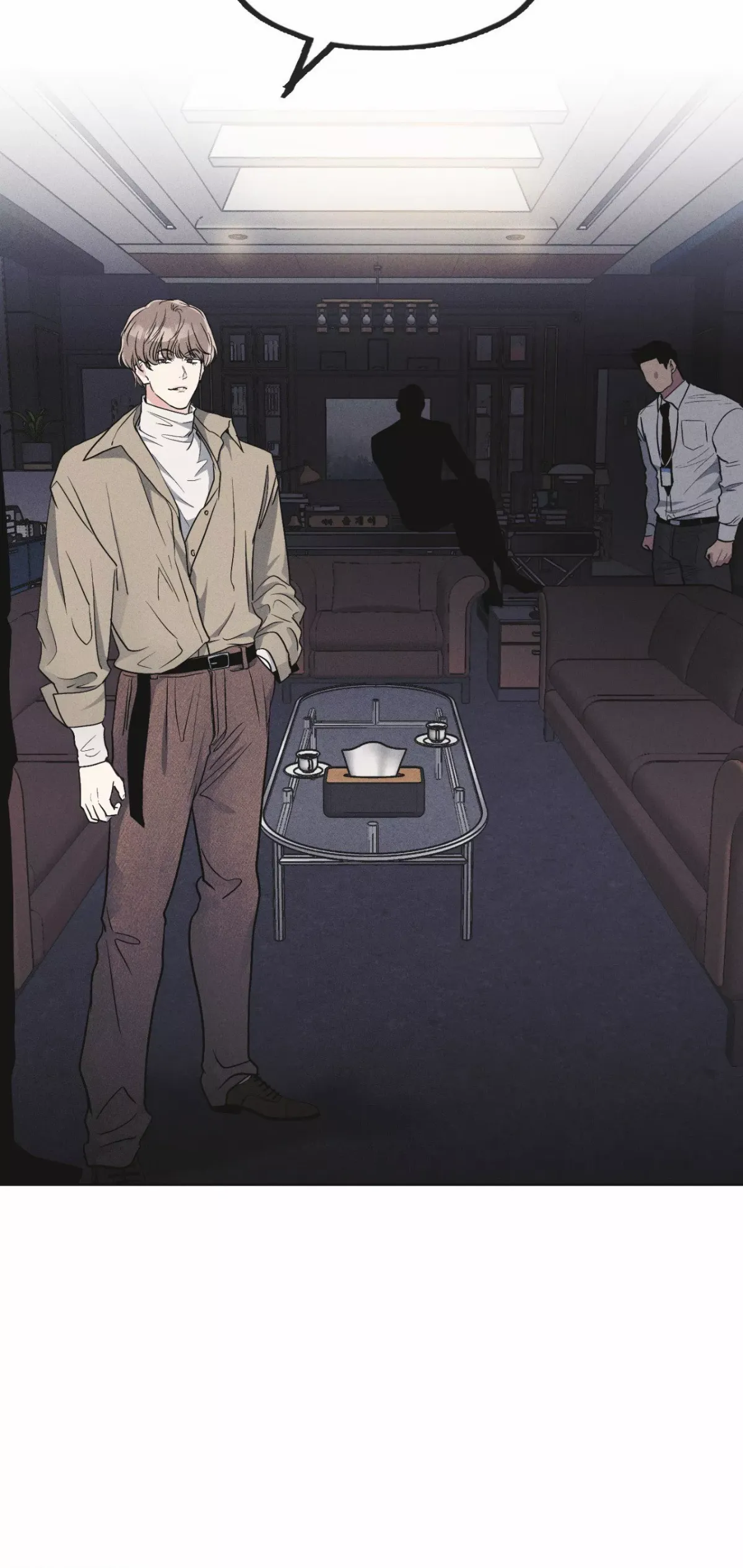 Read Payback chapter 54 image 51 on Lezhin