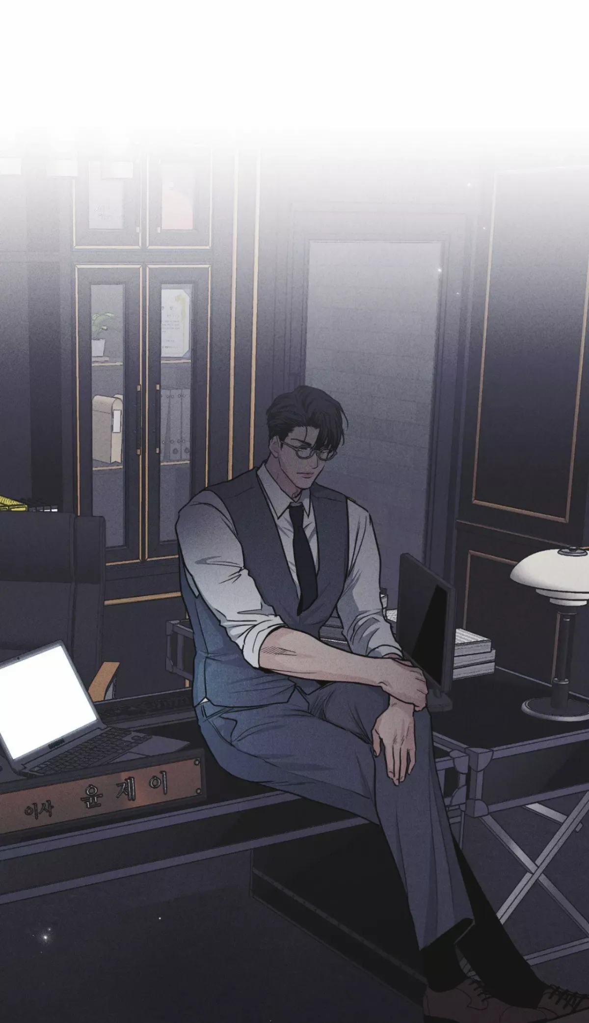 Read Payback chapter 54 image 52 on Lezhin