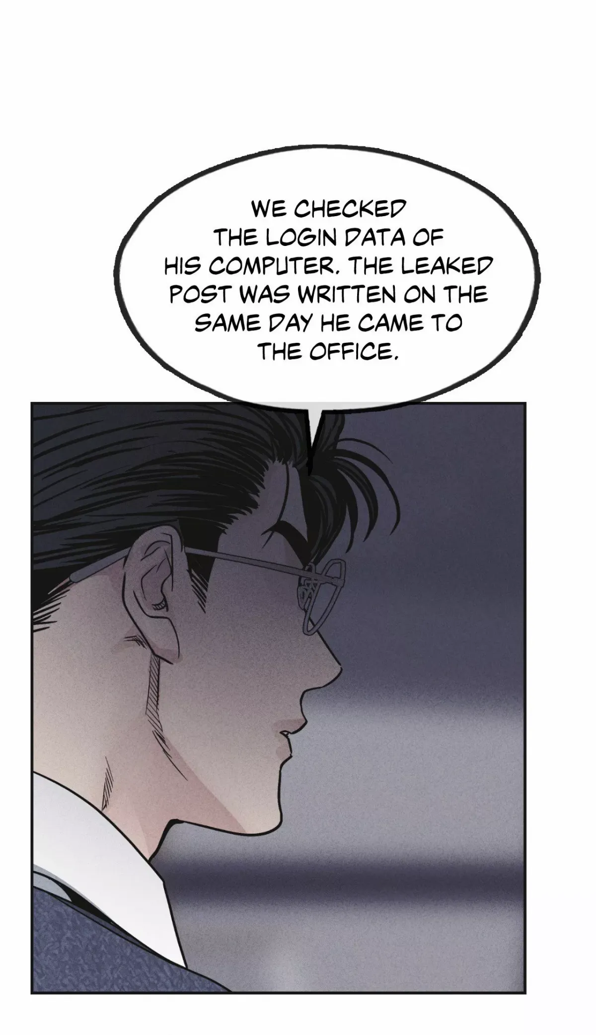 Read Payback chapter 54 image 59 on Lezhin