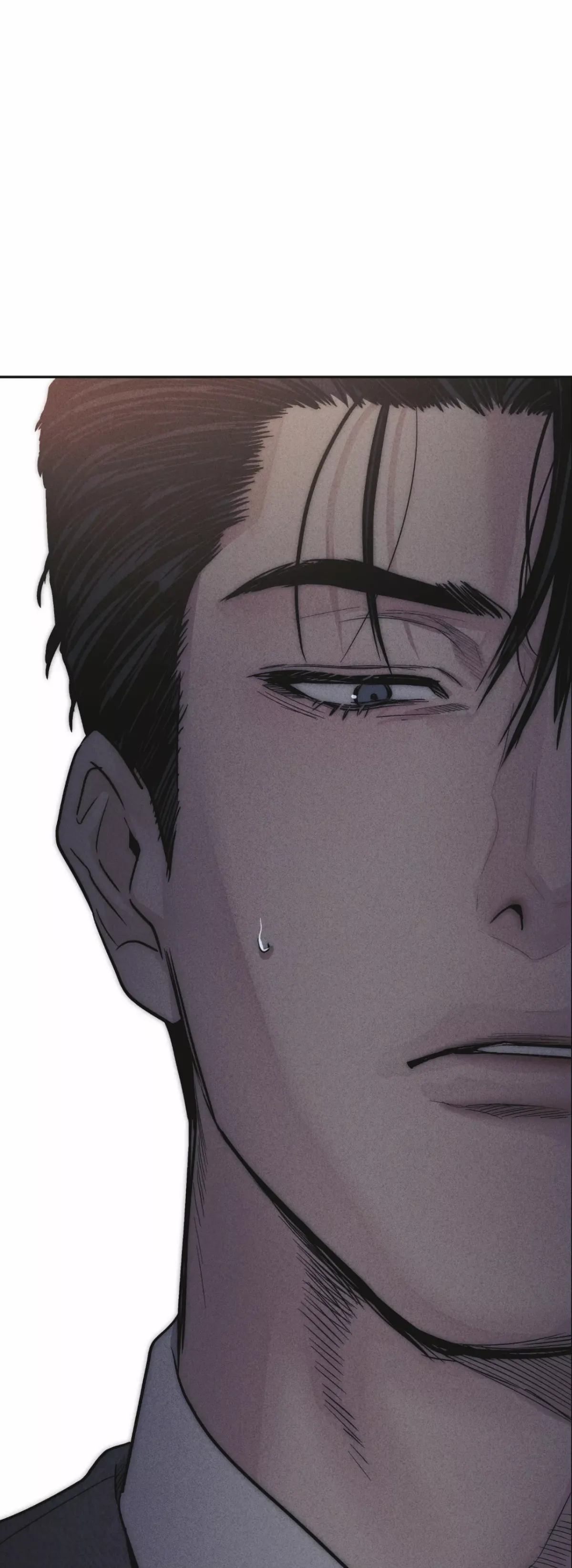 Read Payback chapter 55 image 46 on Lezhin