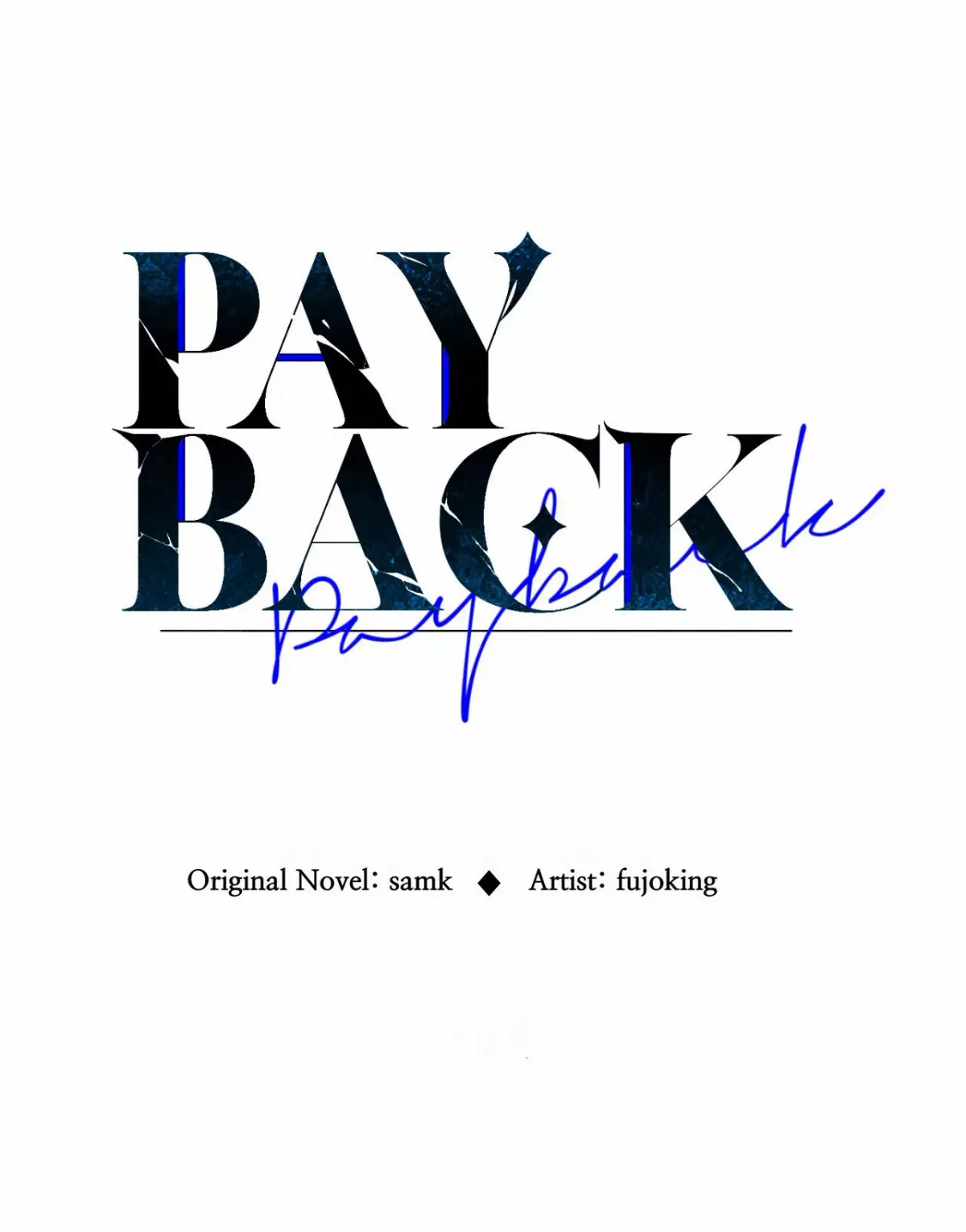 Read Payback chapter 57 image 20 on Lezhin