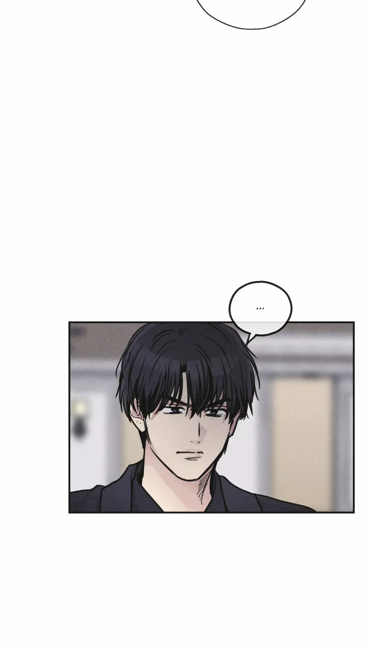 Read Payback chapter 57 image 23 on Lezhin