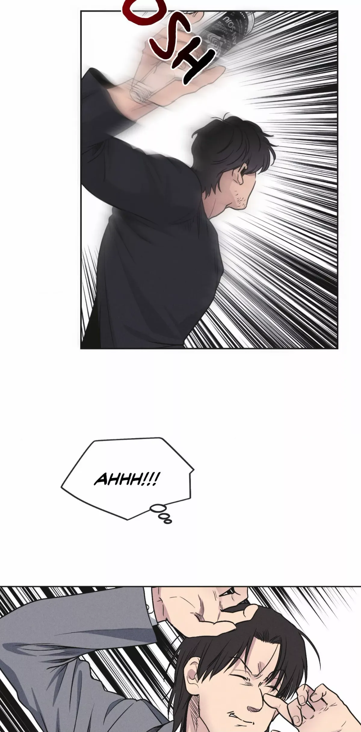 Read Payback chapter 57 image 27 on Lezhin