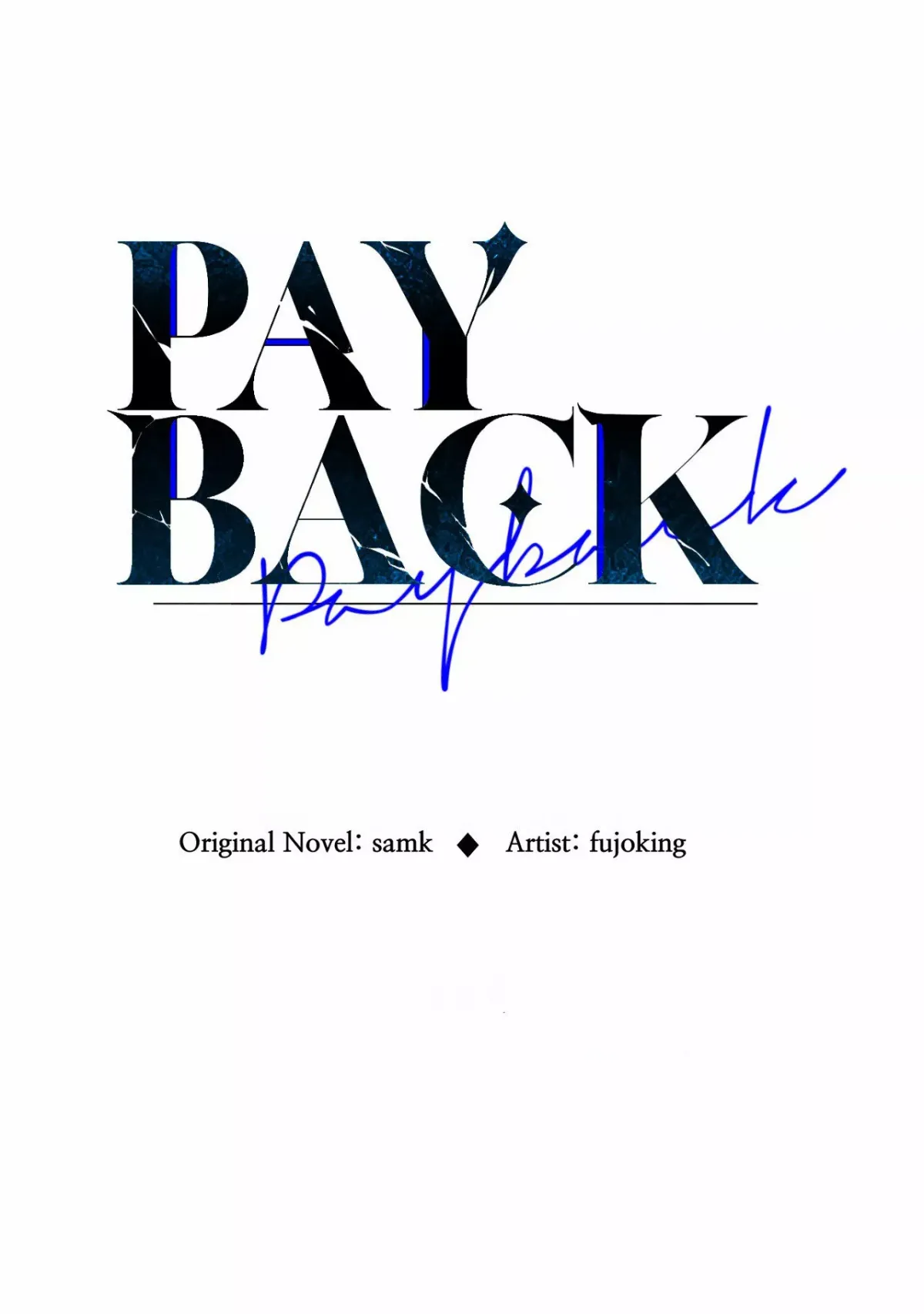 Read Payback chapter 58 image 20 on Lezhin