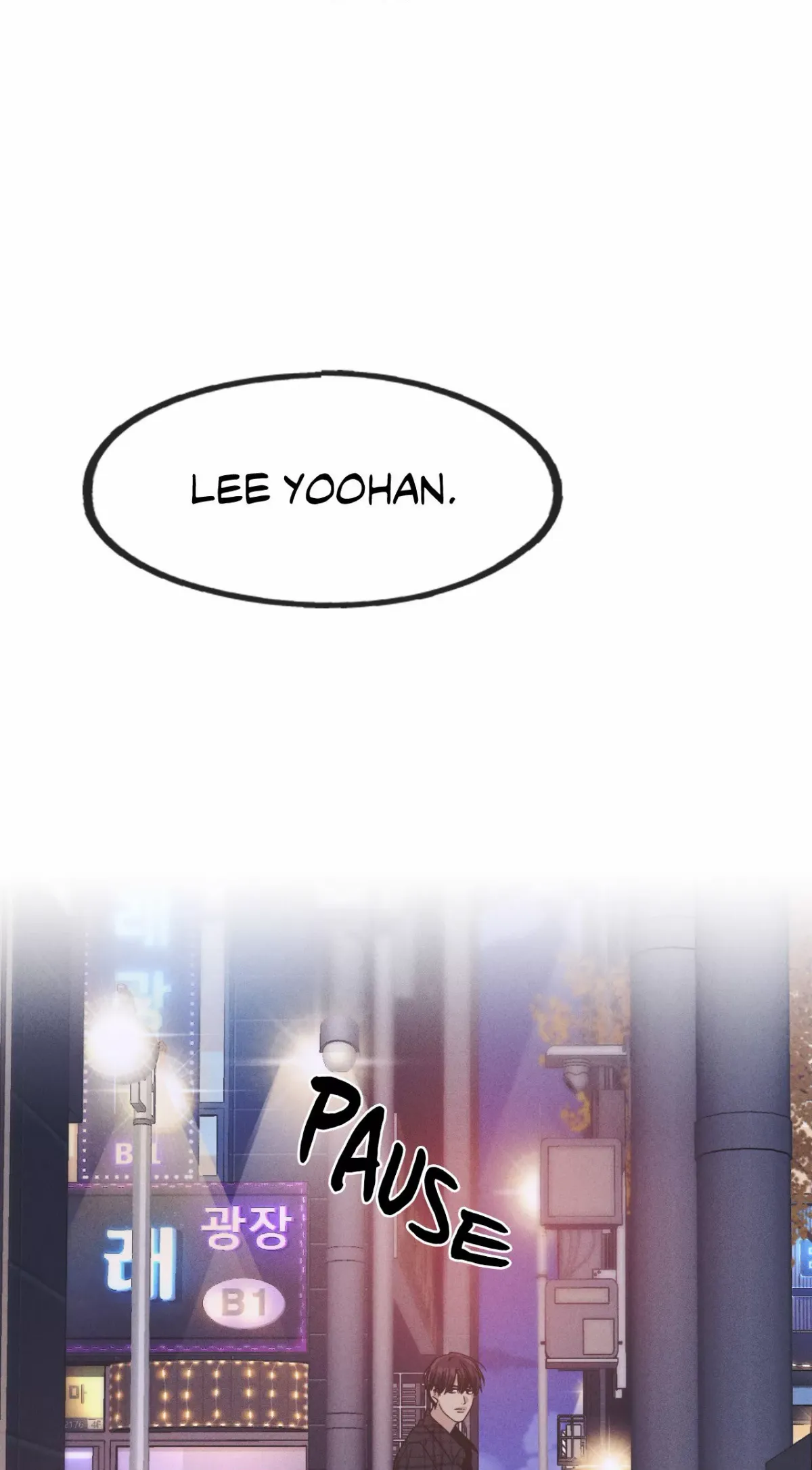 Read Payback chapter 58 image 25 on Lezhin