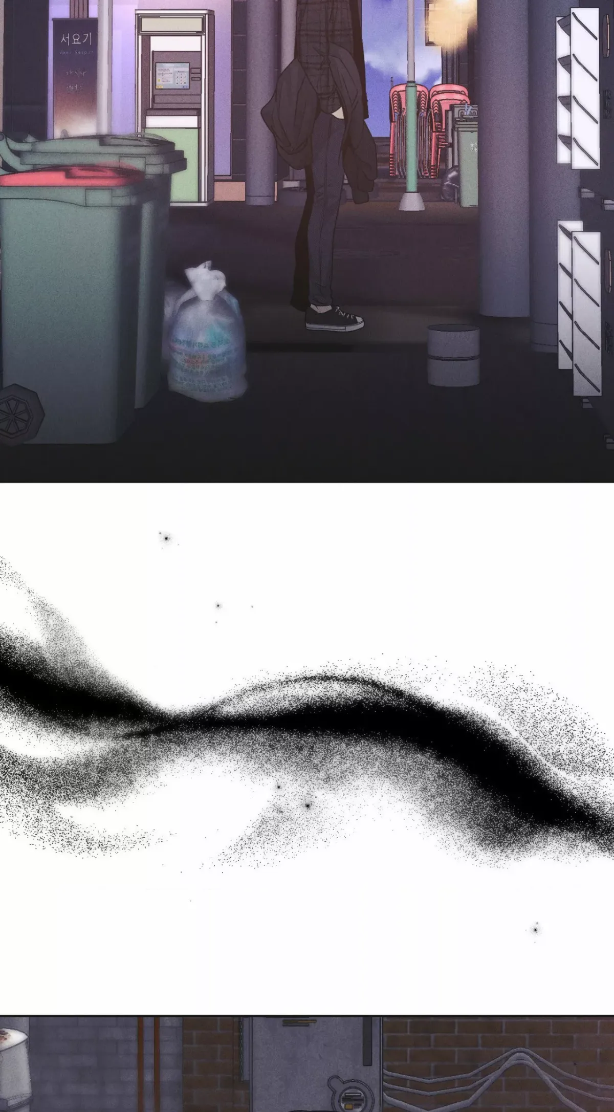 Read Payback chapter 58 image 26 on Lezhin