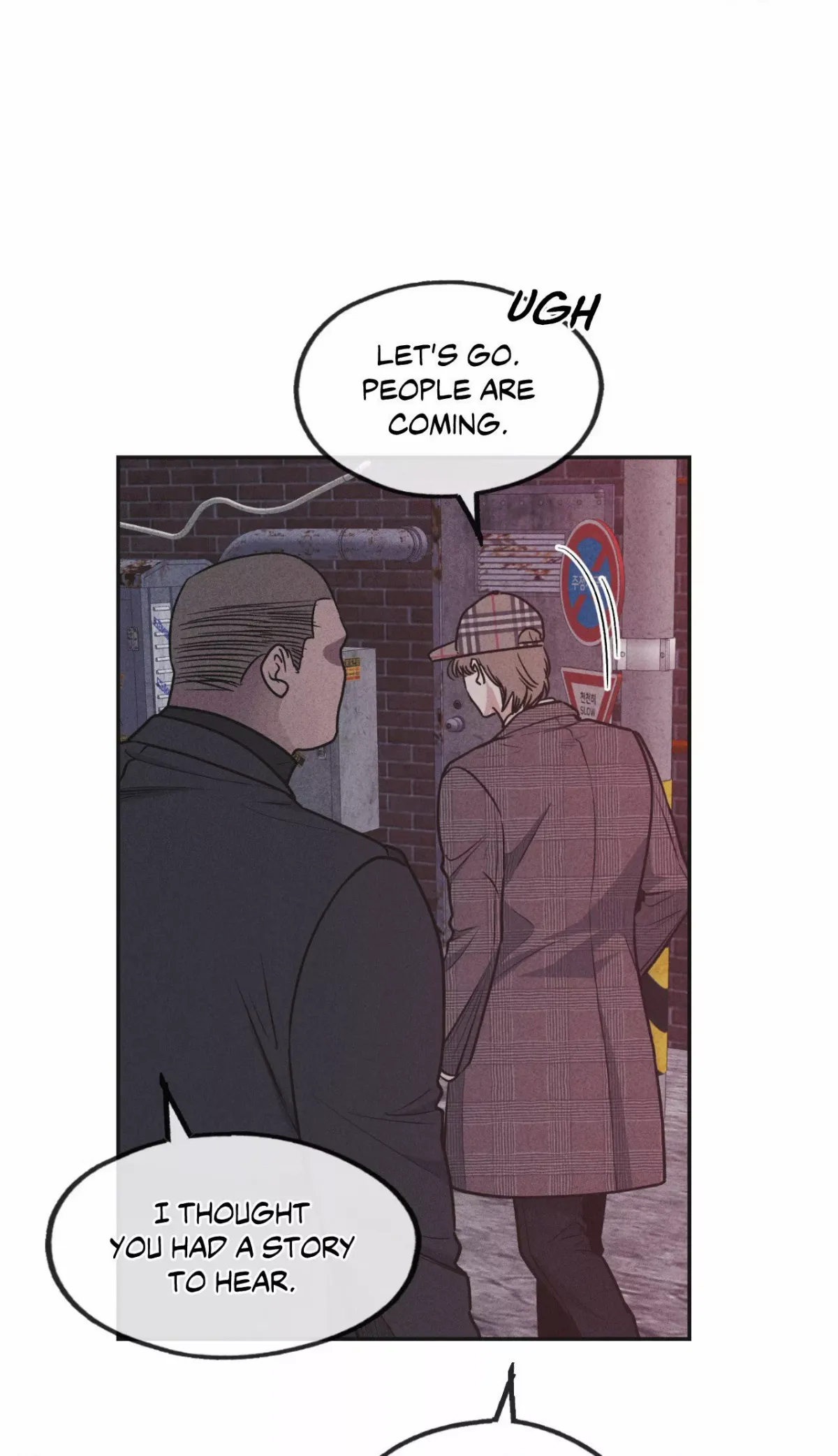 Read Payback chapter 59 image 37 on Lezhin