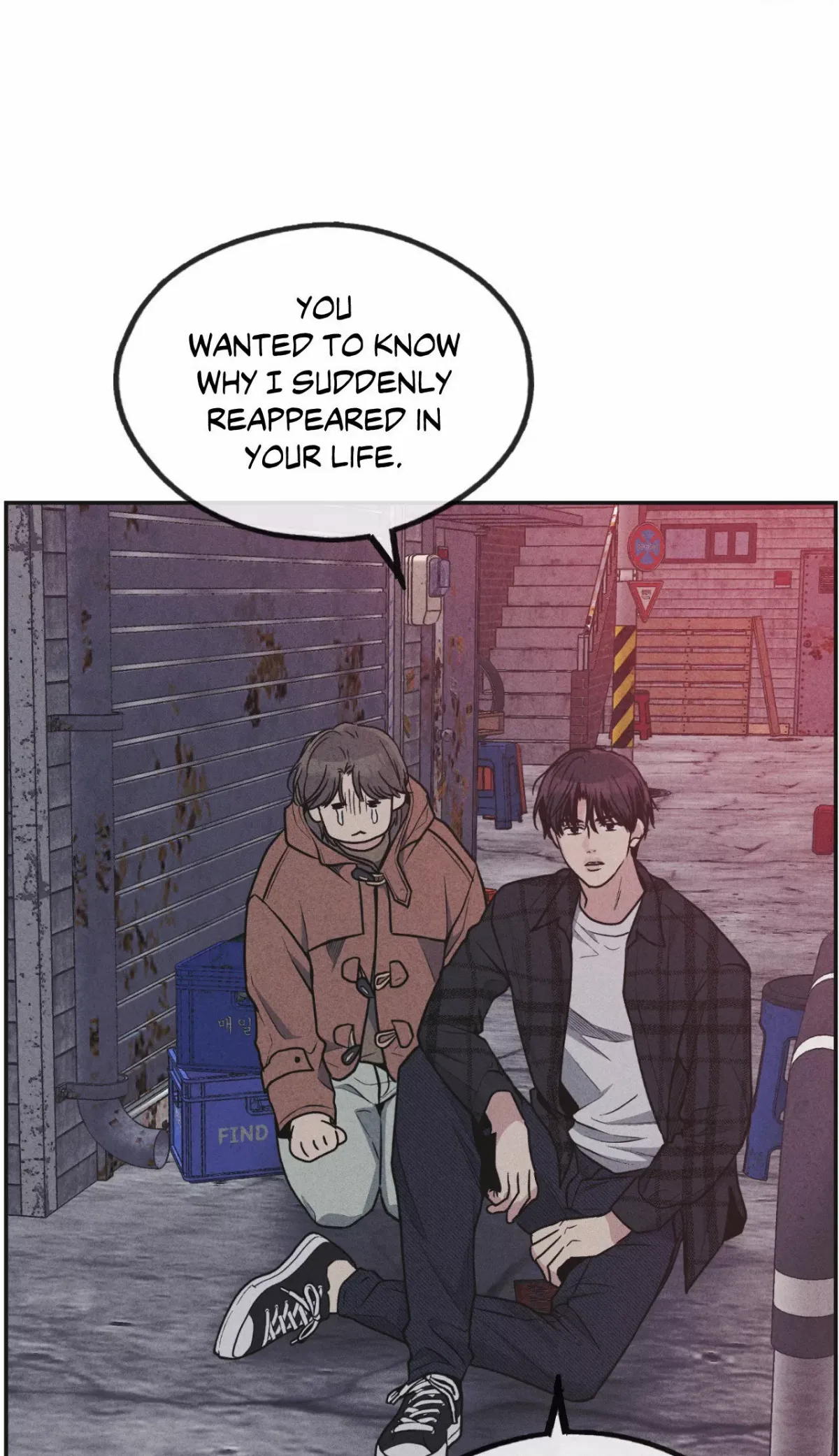 Read Payback chapter 59 image 40 on Lezhin