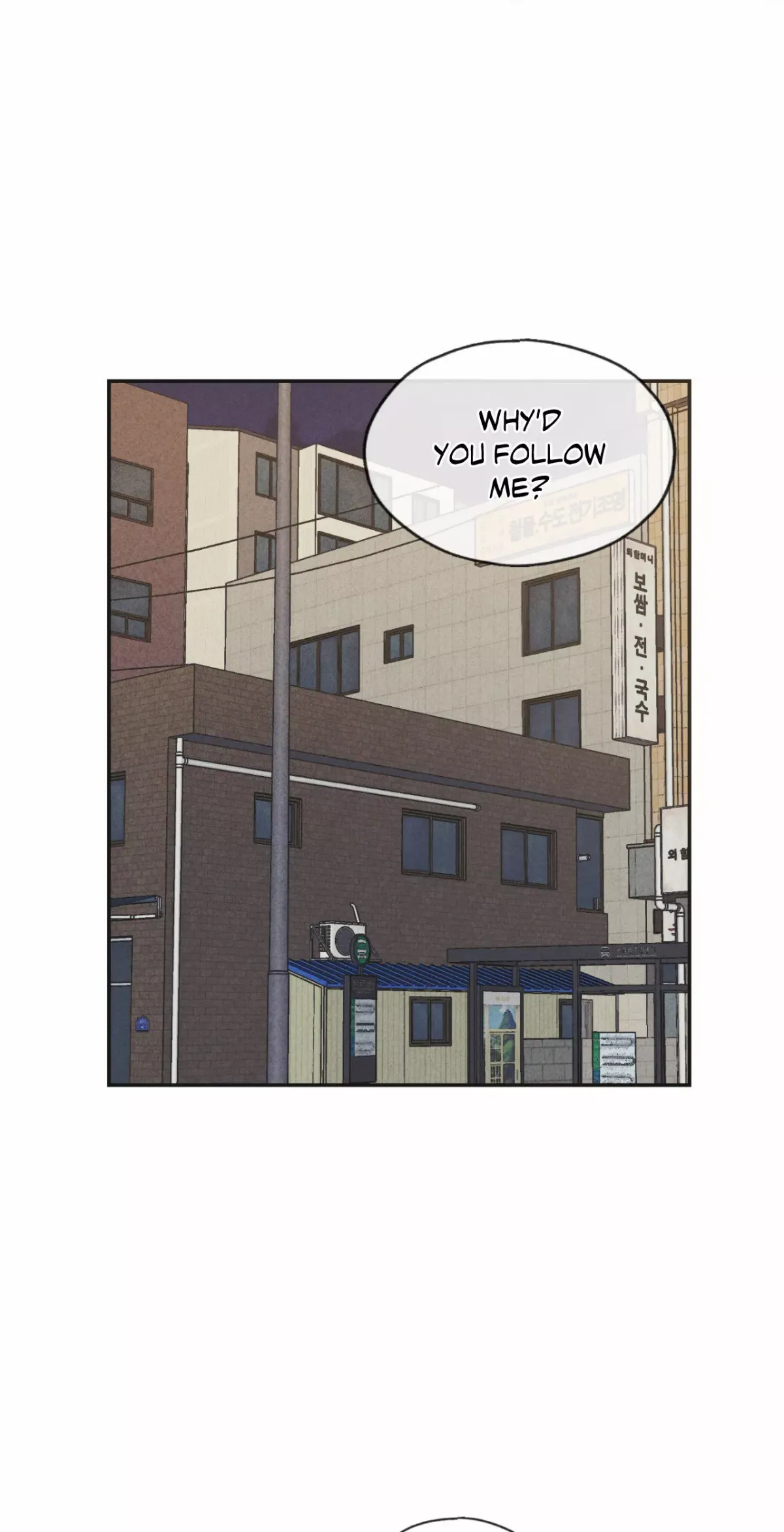 Read Payback chapter 59 image 49 on Lezhin