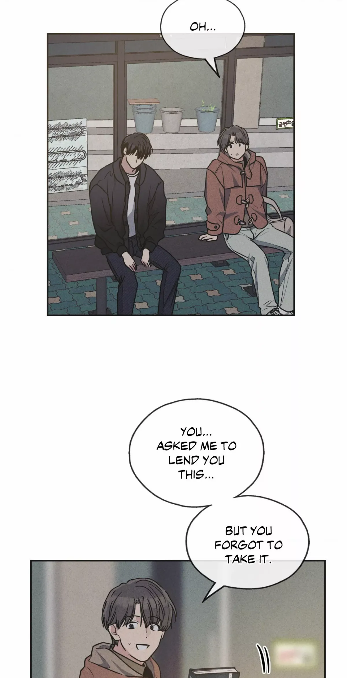 Read Payback chapter 59 image 50 on Lezhin