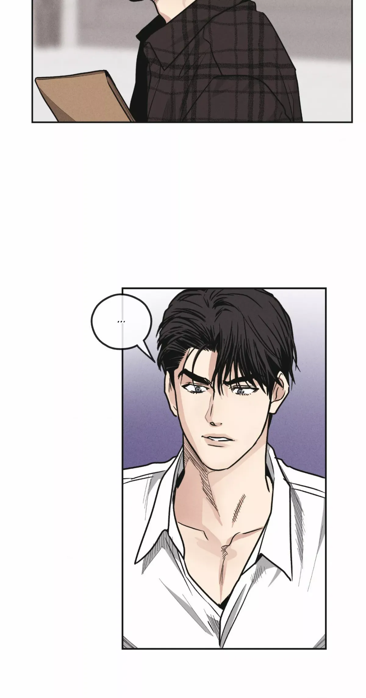 Read Payback chapter 60 image 28 on Lezhin