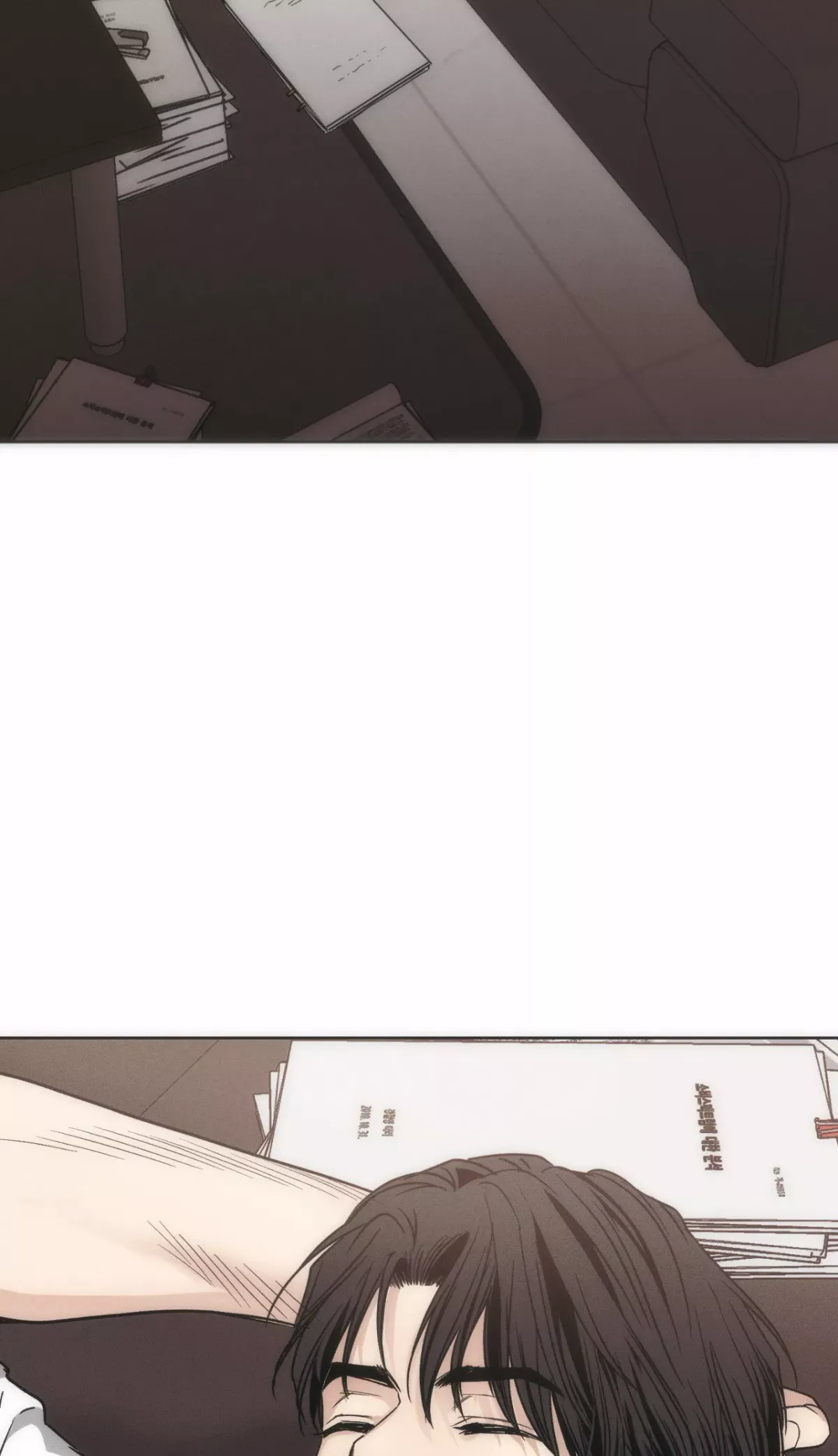 Read Payback chapter 60 image 5 on Lezhin