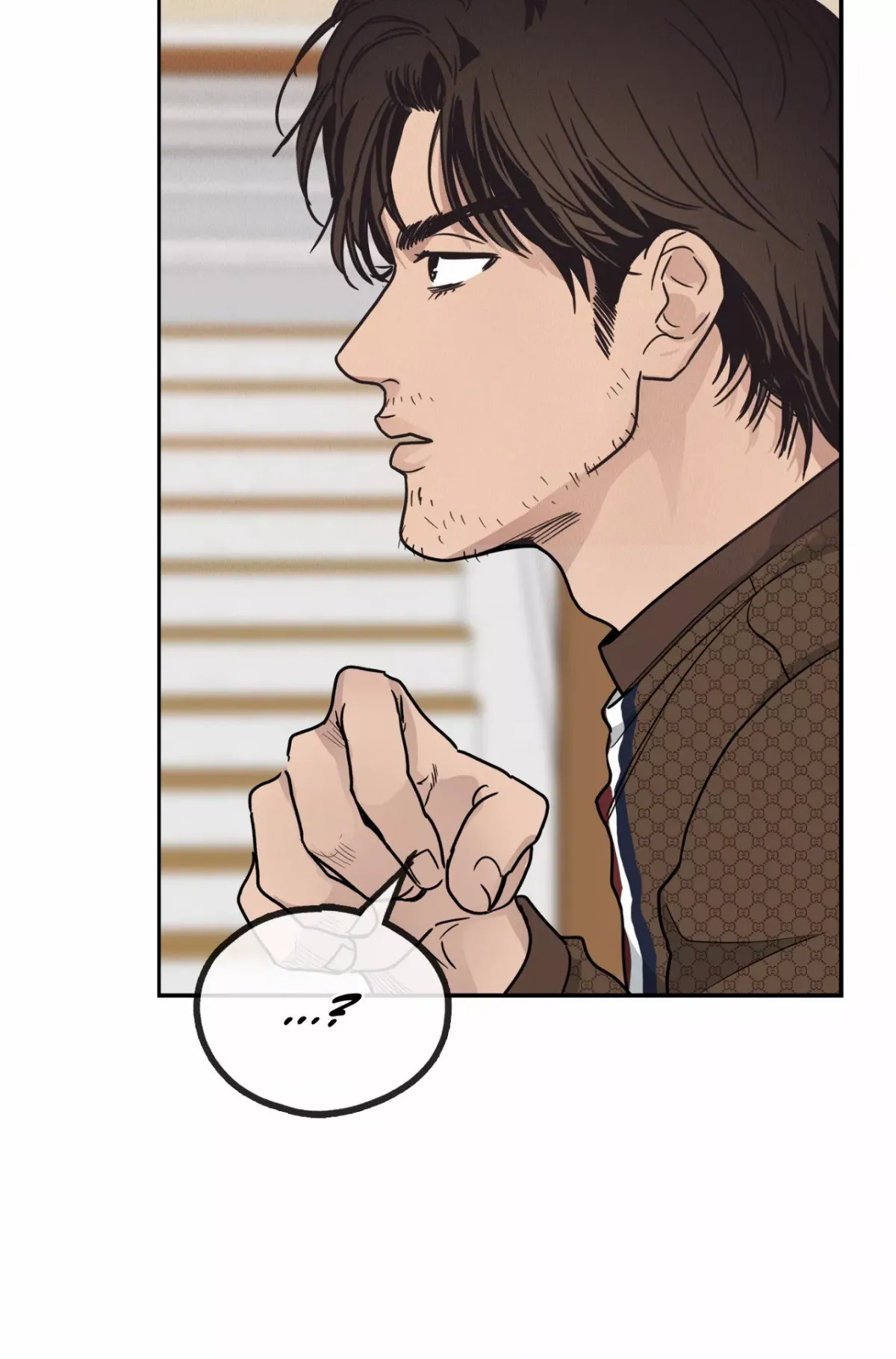 Read Payback chapter 61 image 24 on Lezhin