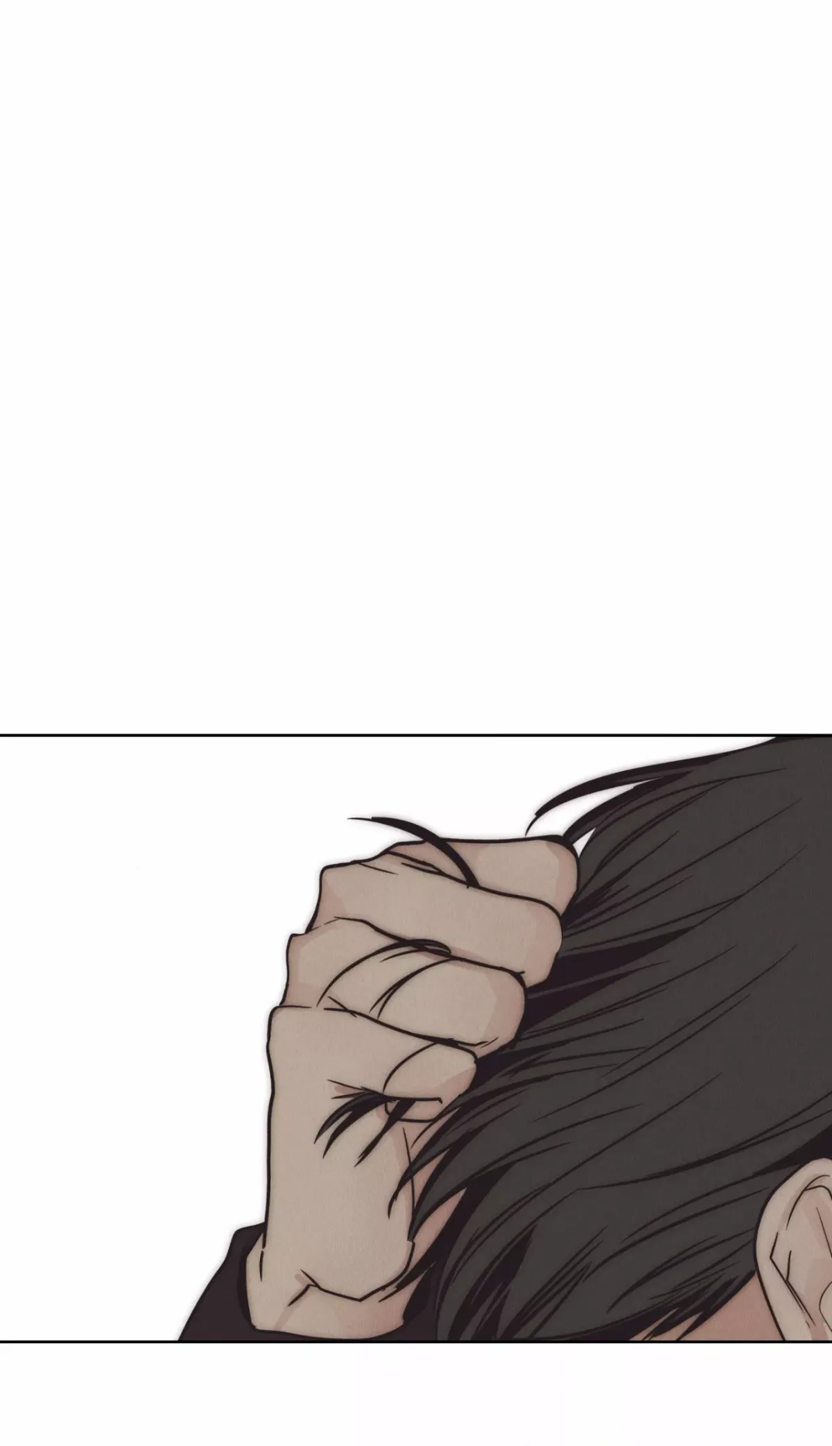 Read Payback chapter 62 image 78 on Lezhin