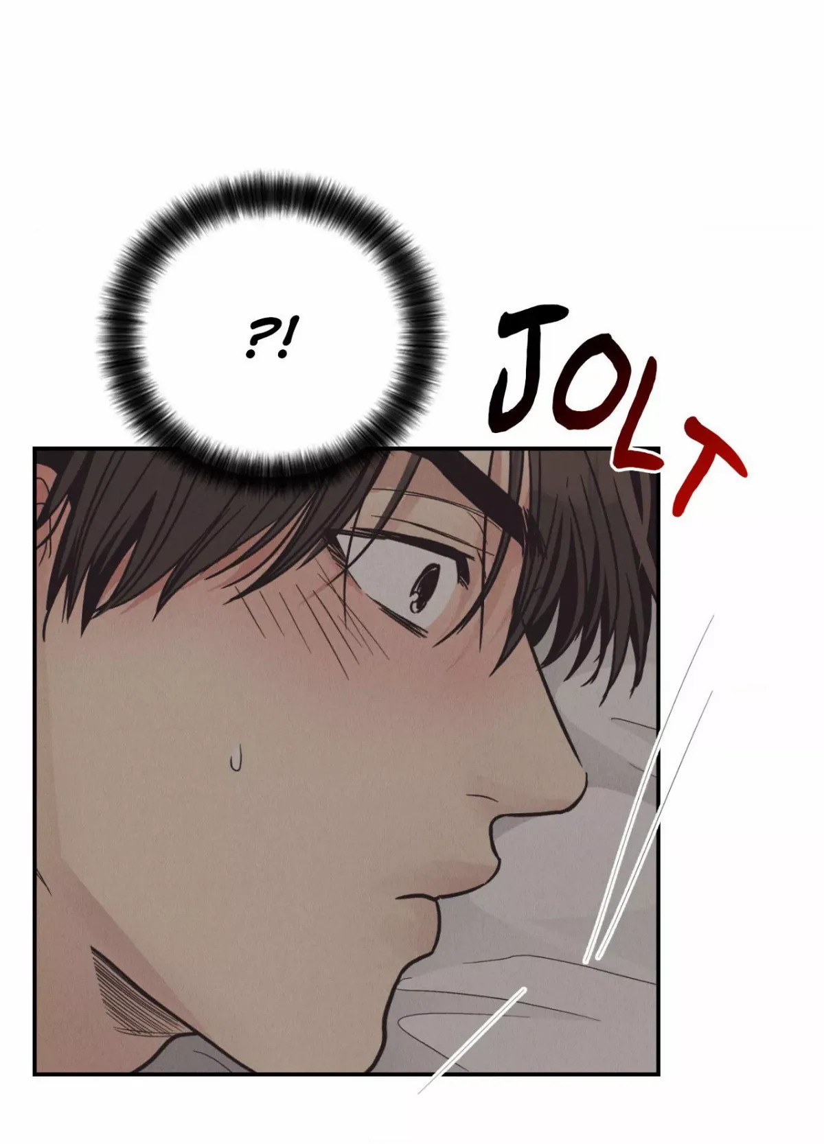 Read Payback chapter 63 image 20 on Lezhin