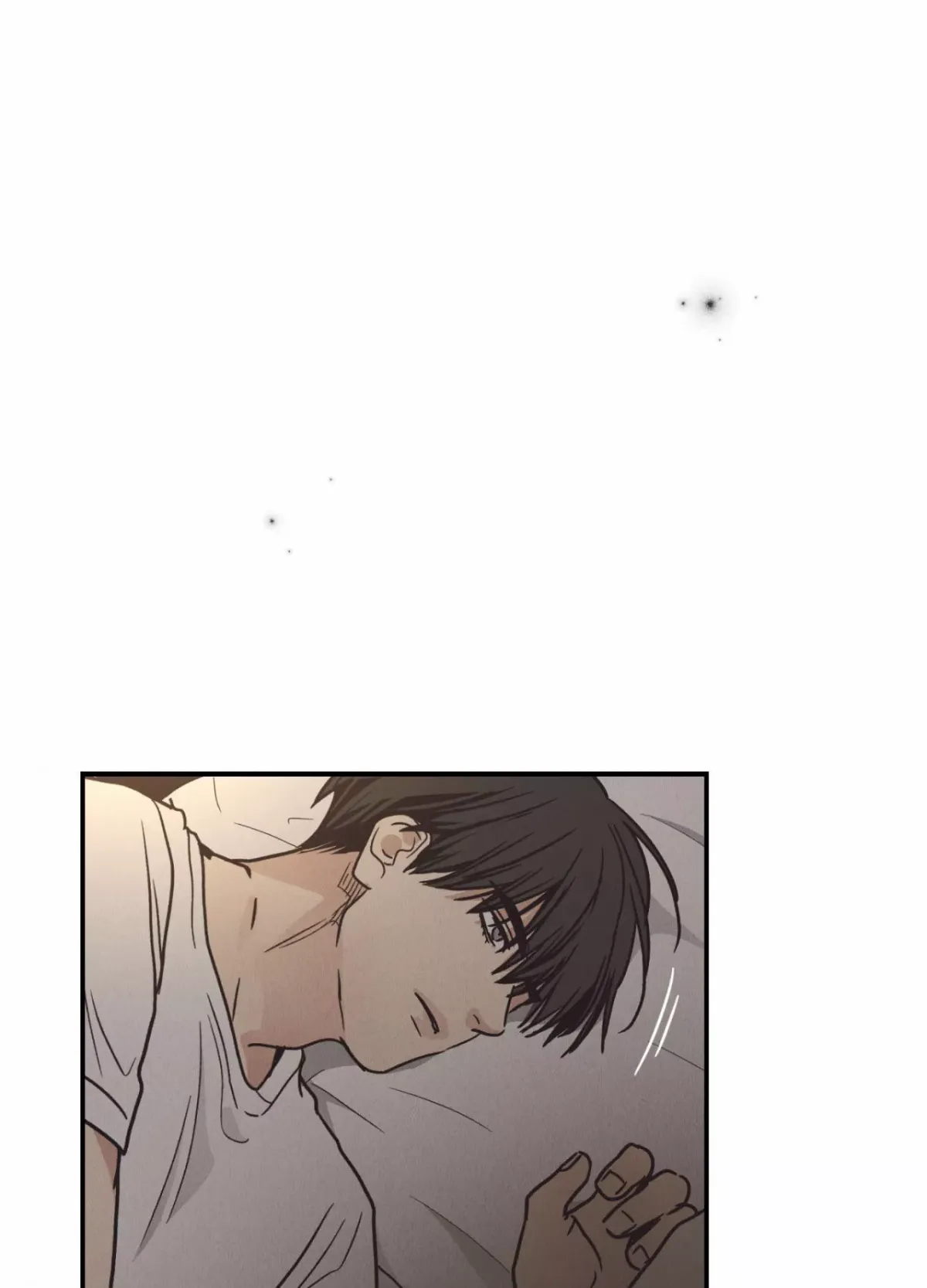 Read Payback chapter 63 image 5 on Lezhin