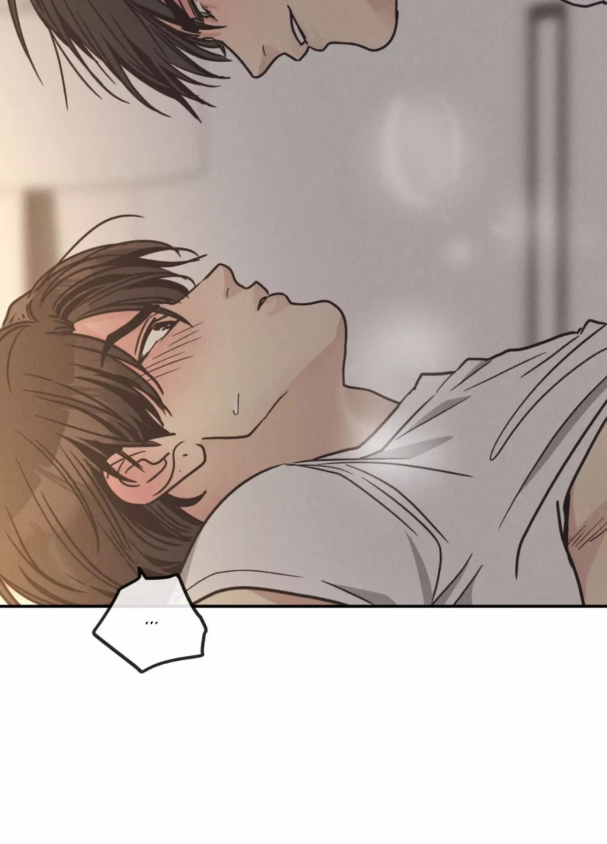 Read Payback chapter 63 image 73 on Lezhin